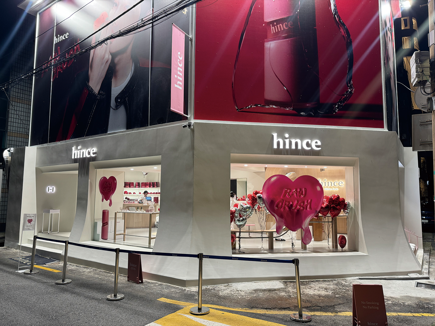 성수 힌스(hince) 플래그십 스토어 '화이트파크' 운영 현장 사진 1