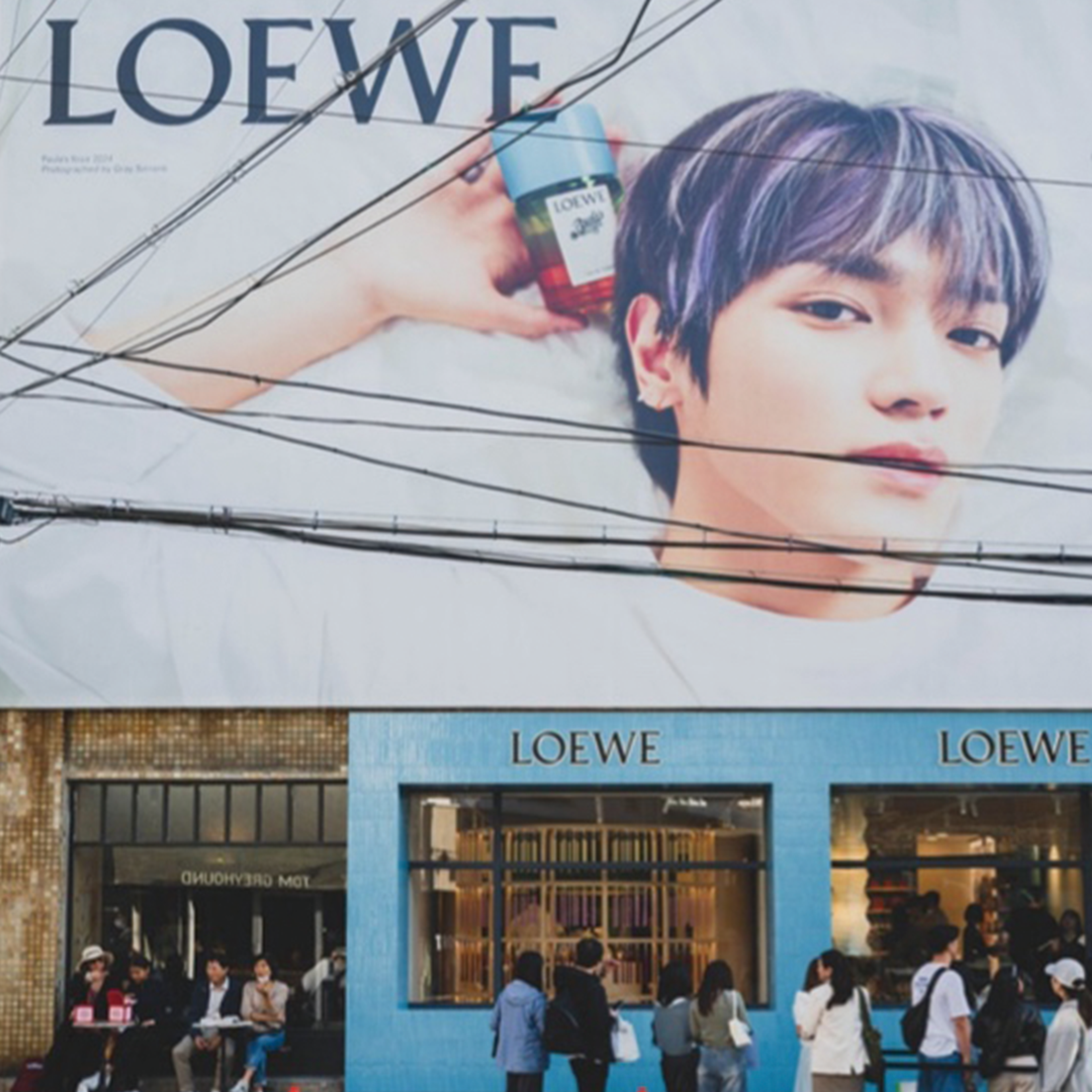 성수 로에베(LOEWE) 팝업스토어 운영 현장 사진 1