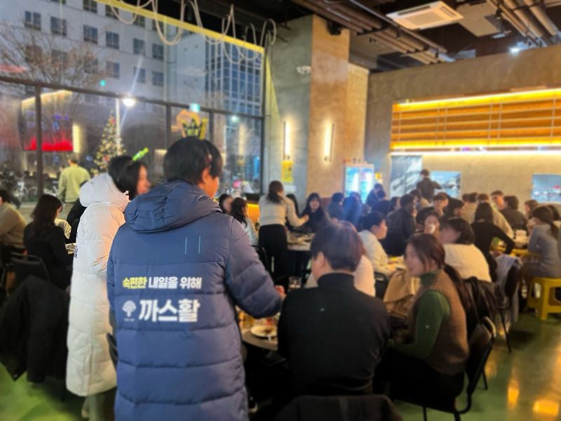 부채표 까스활 인도어 행사 운영 현장 사진 2