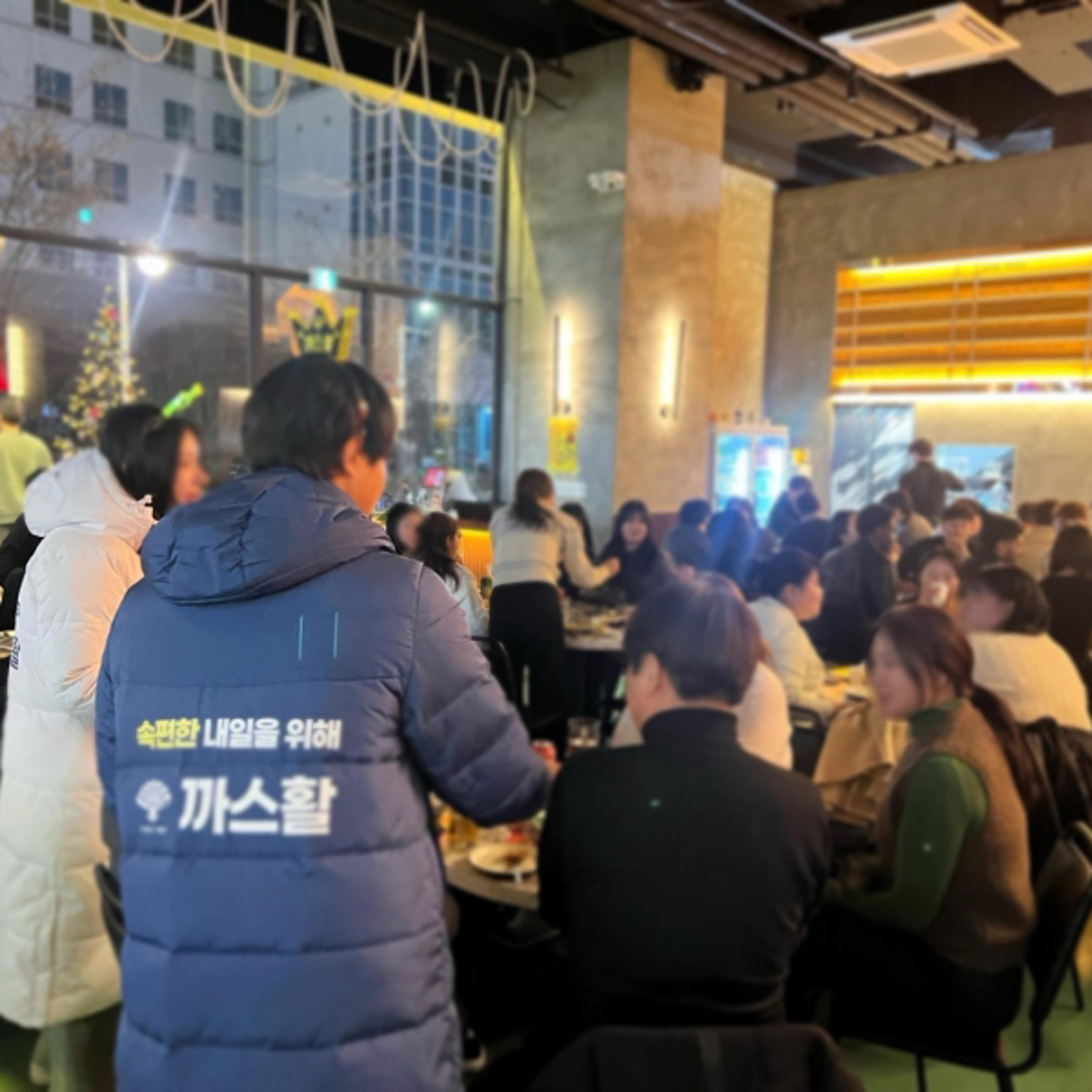 부채표 까스활 인도어 행사 운영 현장 사진 2