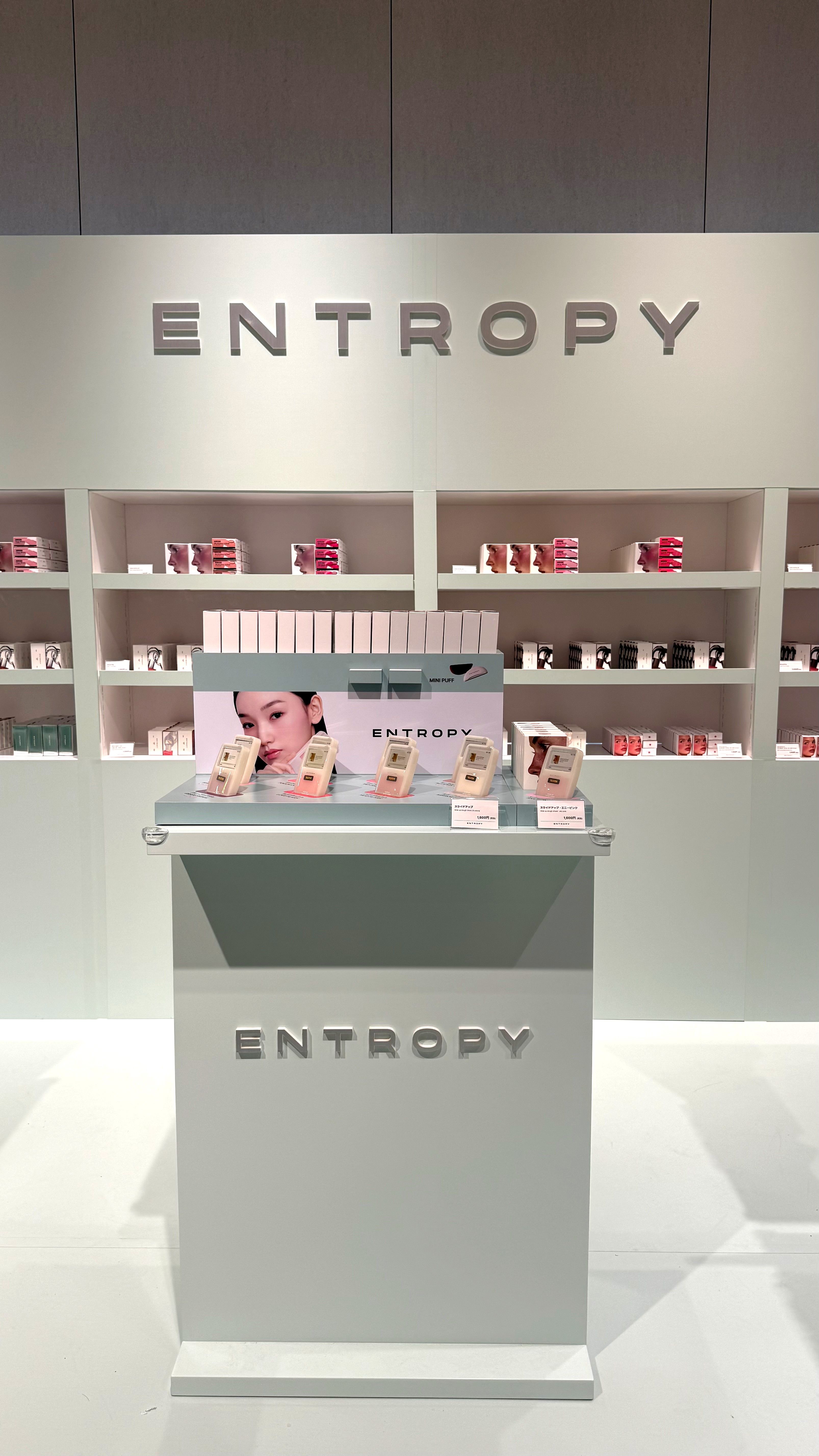 도쿄 긴자 로프트 ENTROPY 팝업 현장 사진 4