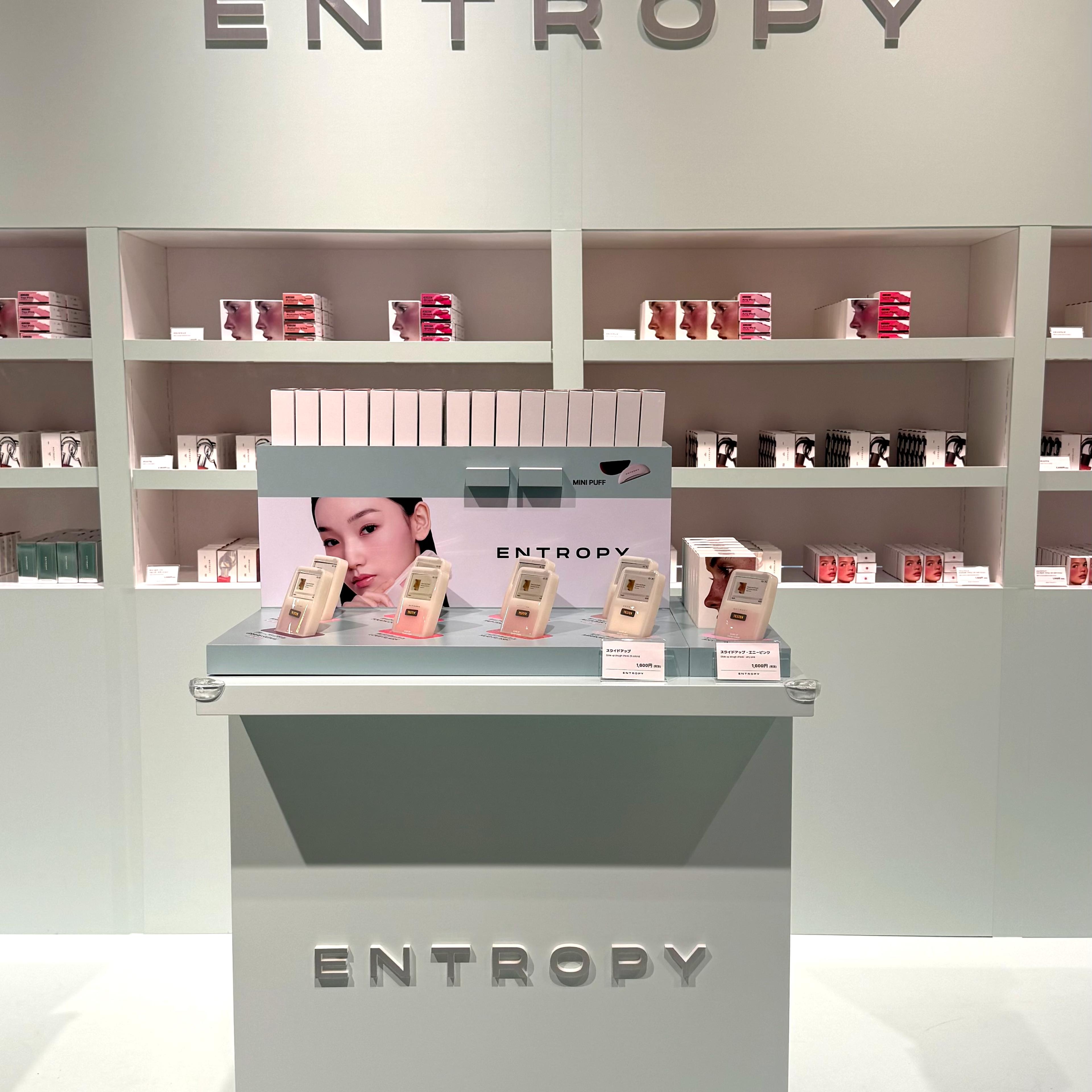 도쿄 긴자 로프트 ENTROPY 팝업 현장 사진 4
