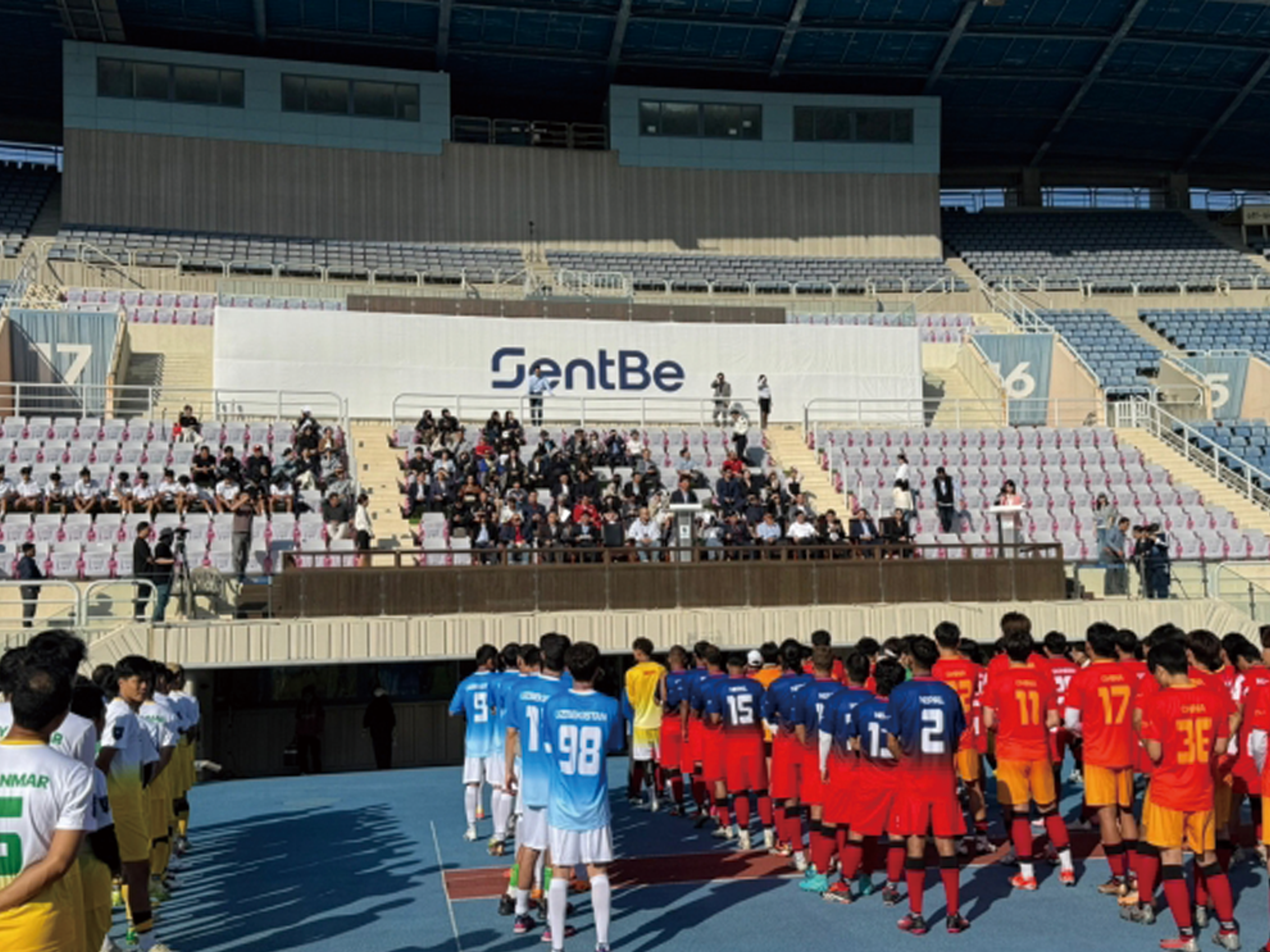 2024 센트비컵(SentBecup) 운영
