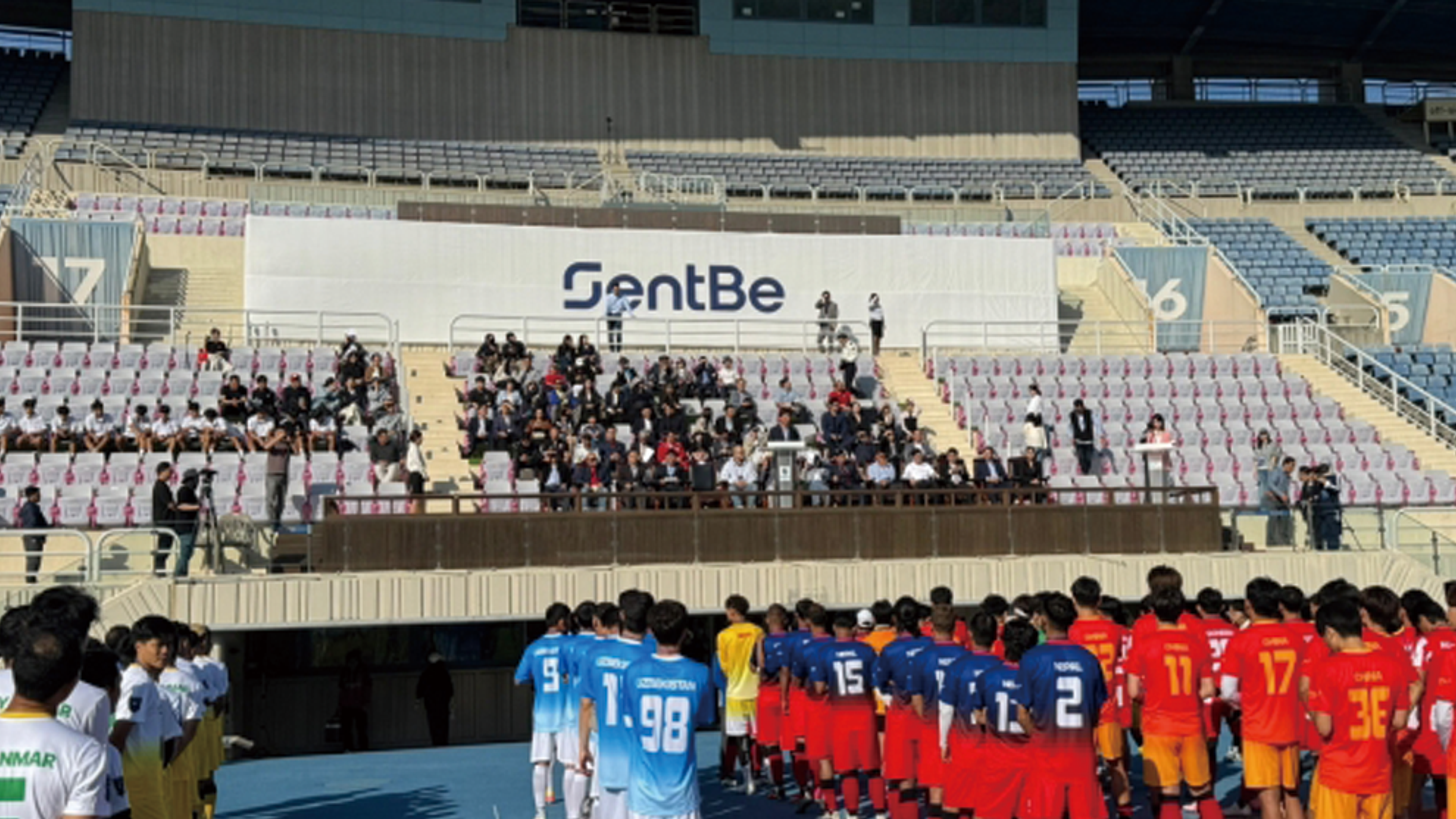 2024 센트비컵(SentBecup) 운영