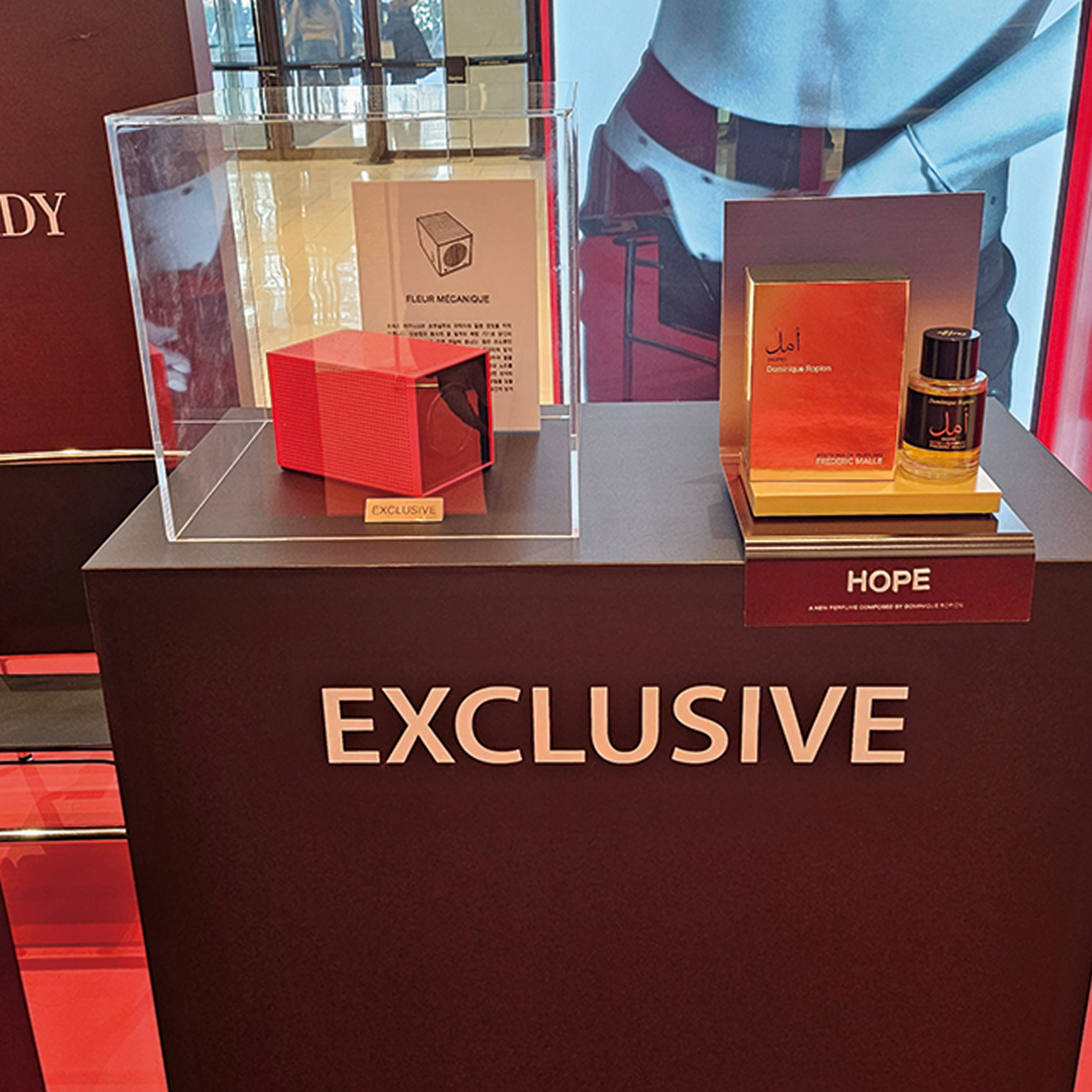 더현대 서울 프레데릭 말(Frederic Malle)팝업스토어 운영 현장 사진 2