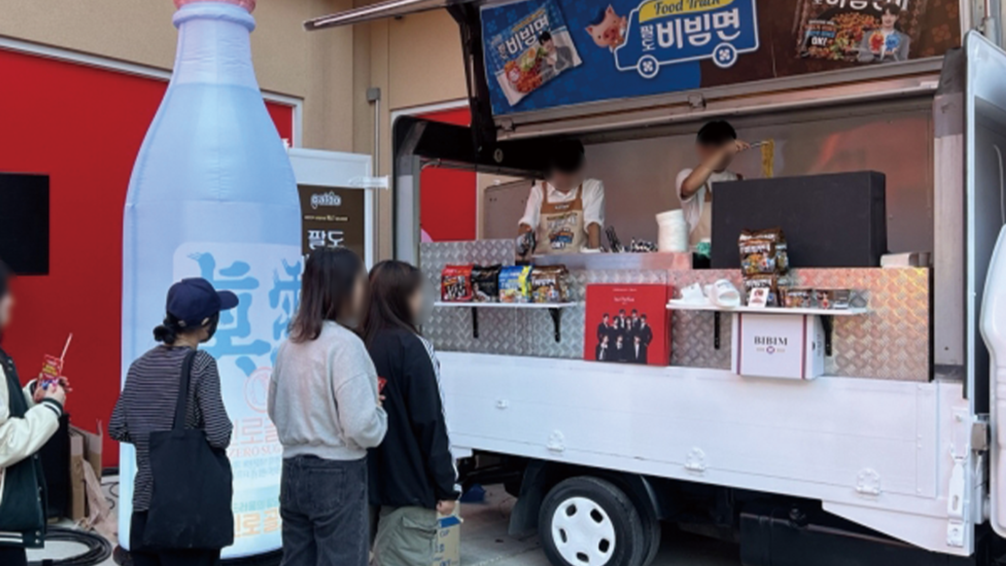 한돈 팝업스토어 팔도 푸드트럭 운영