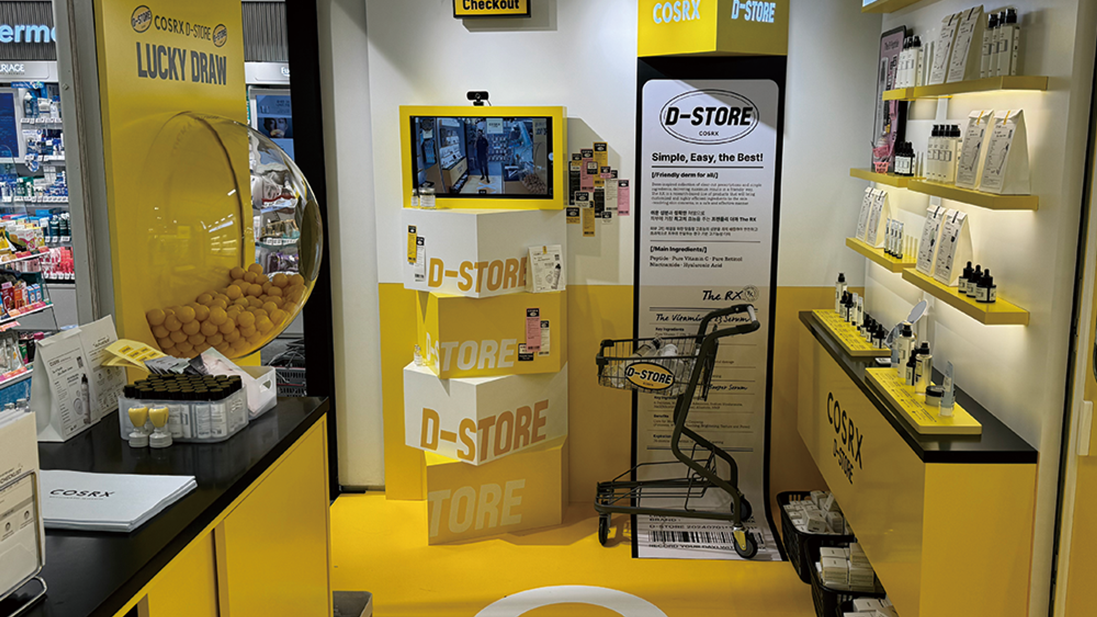 강남 올리브영 코스알엑스 (COSRX) 팝업스토어 운영