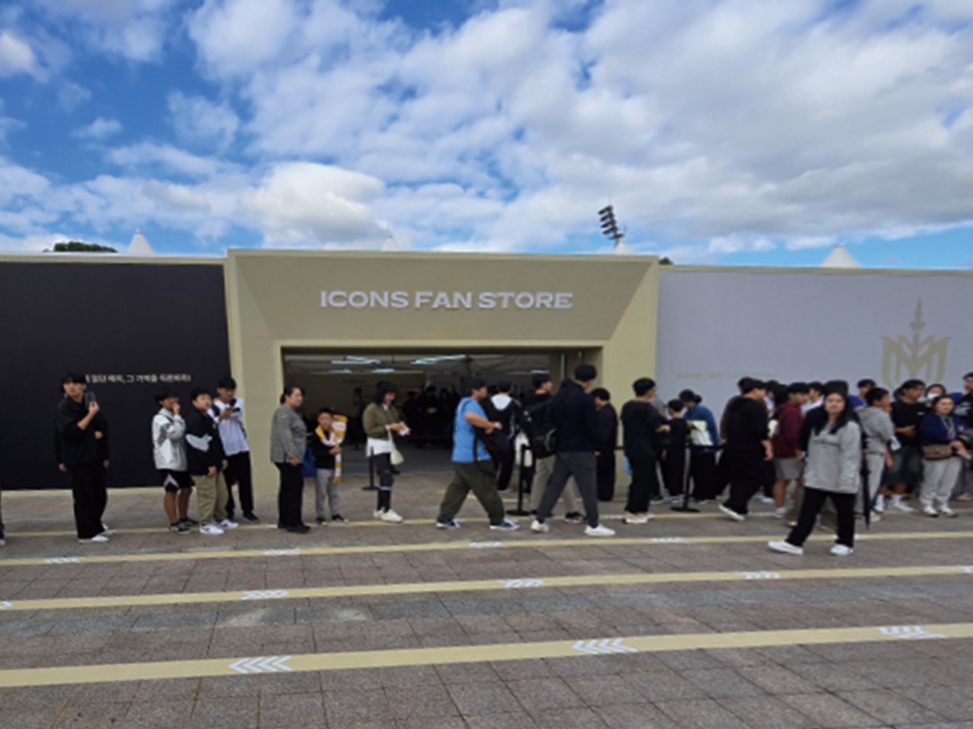 2024 아이콘매치 ICONS FAN STORE 운영