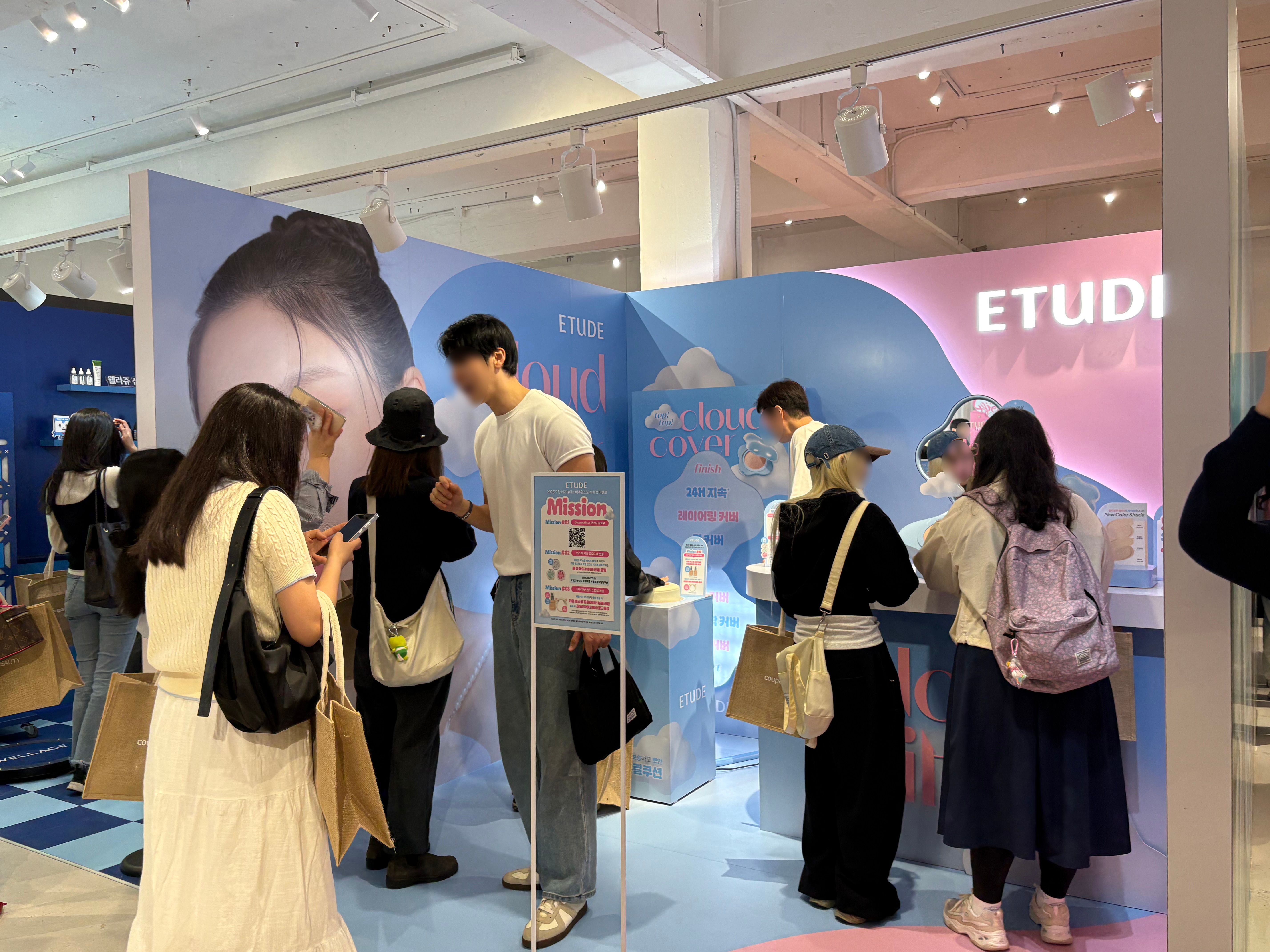 성수 '쿠팡 메가뷰티쇼' 에뛰드(ETUDE) 팝업스토어 운영 현장 사진 2