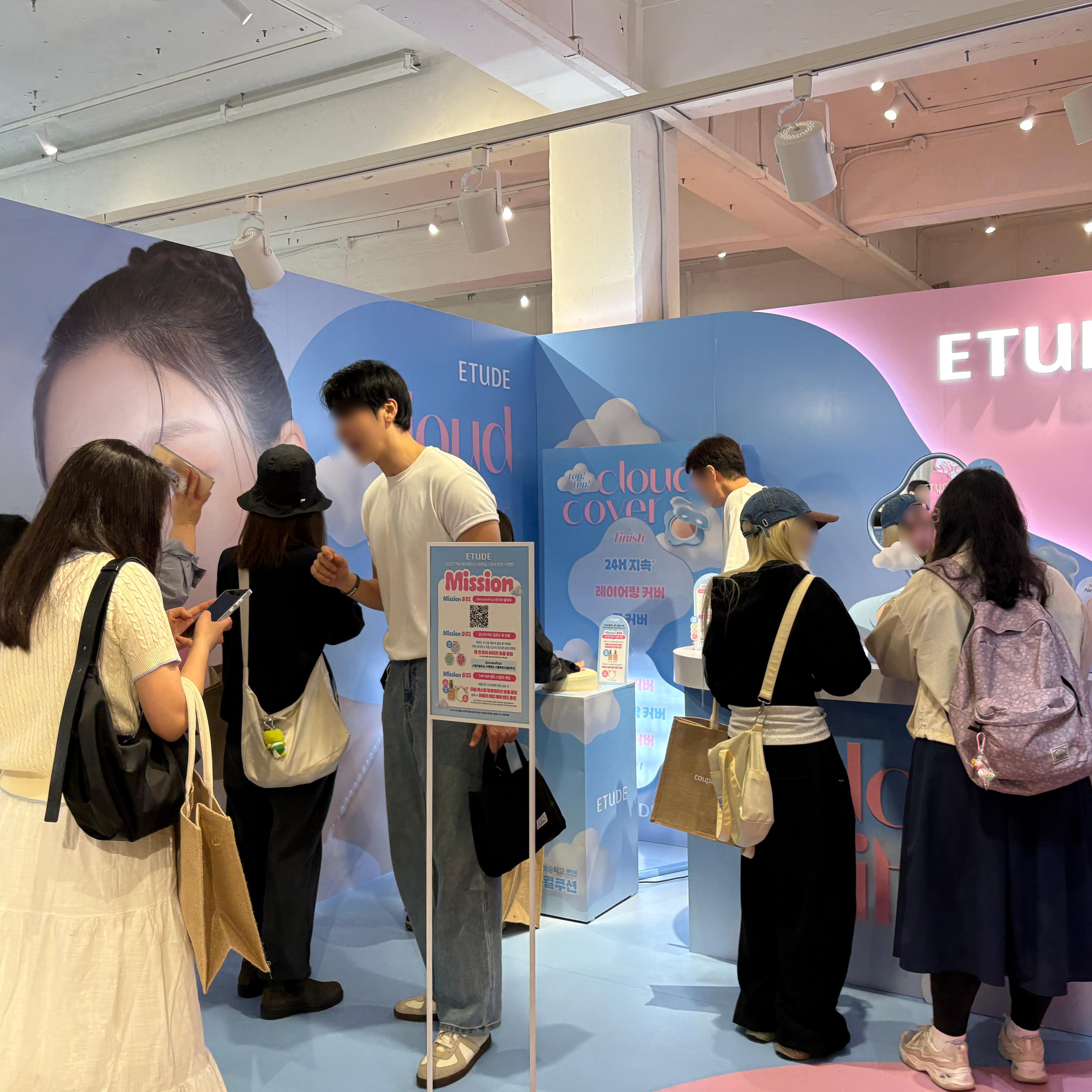 성수 '쿠팡 메가뷰티쇼' 에뛰드(ETUDE) 팝업스토어 운영 현장 사진 2