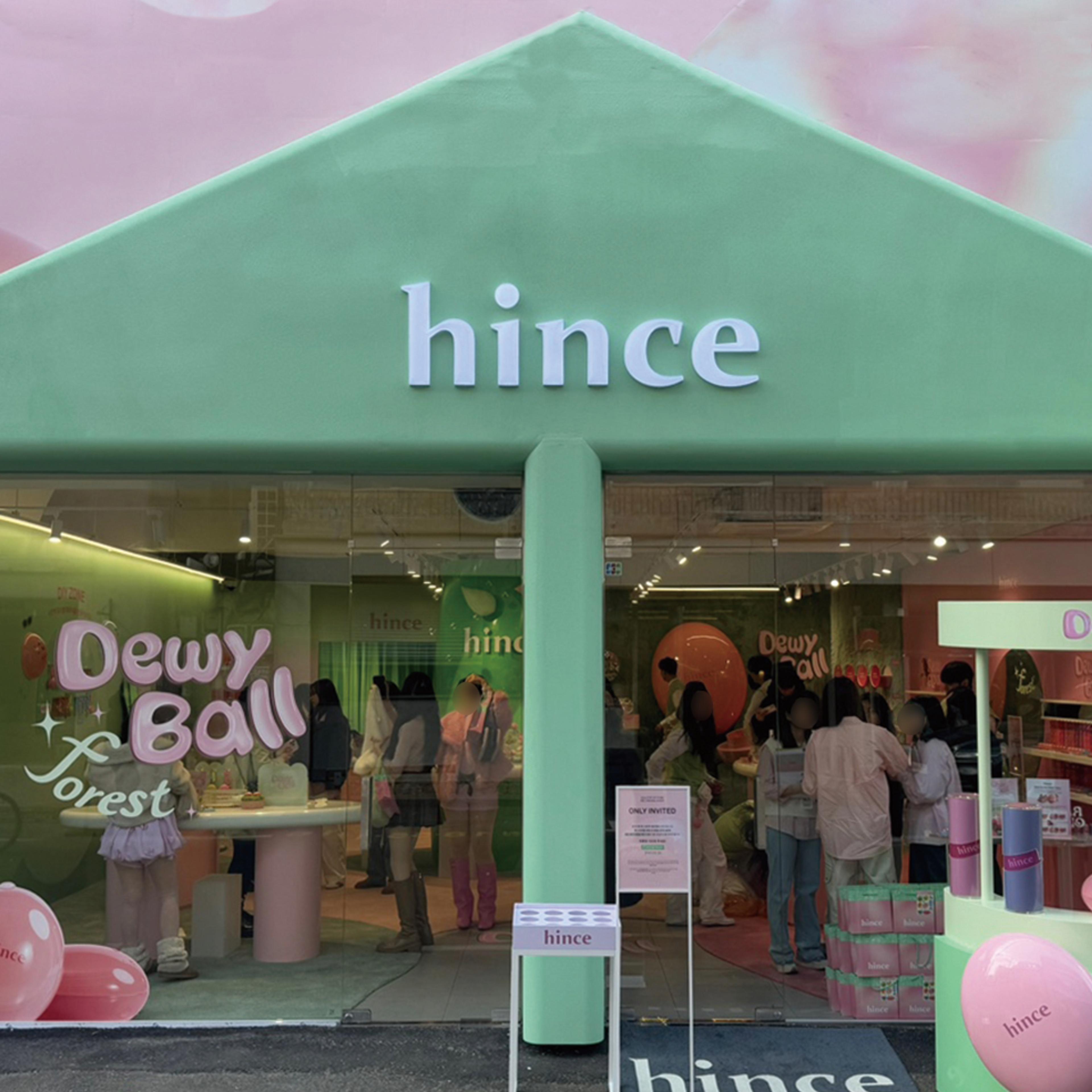 성수 힌스(hince) 듀이볼 포레스트 팝업스토어 운영 현장 사진 4
