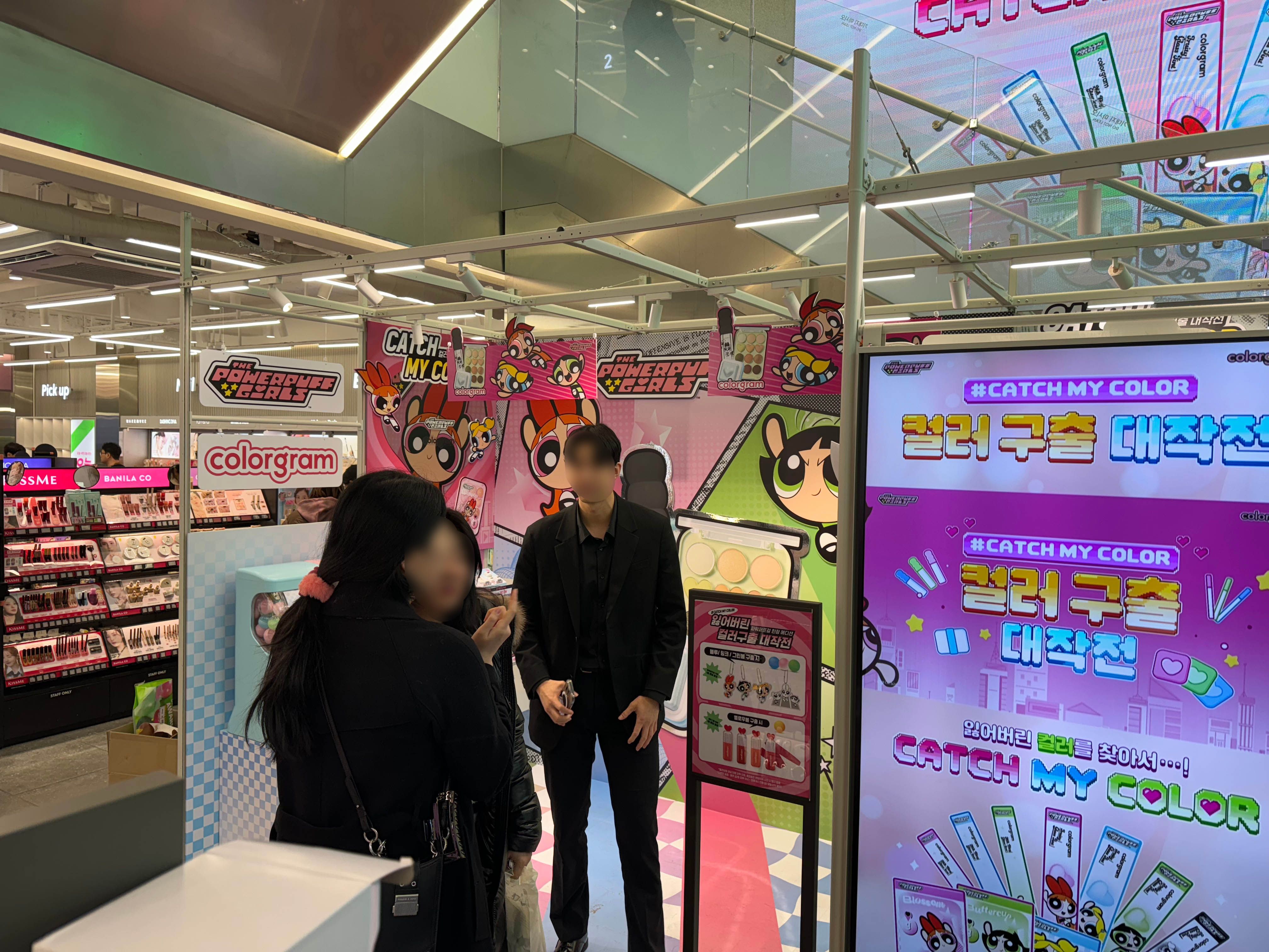 강남 올리브영 컬러그램 (colorgram) ‘컬러구출 대작전’ 팝업스토어 운영 현장 사진 3