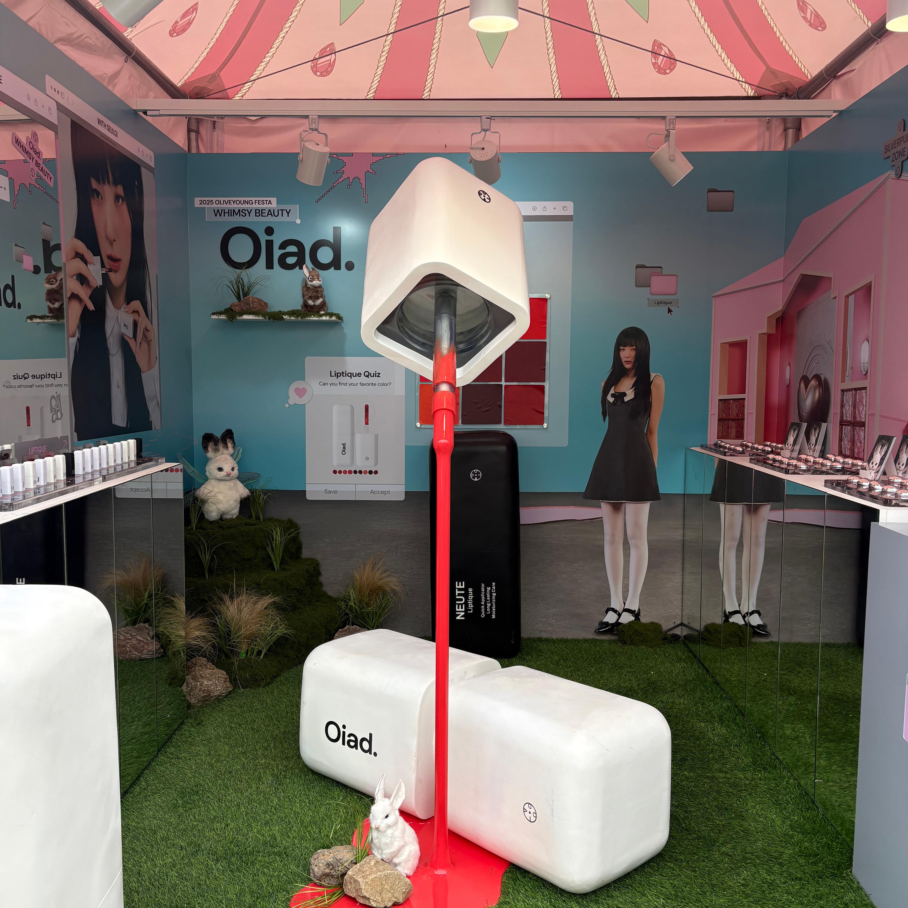2025 올리브영 페스타 오아드(Oiad) 집기 디자인 & 운영 현장 사진 7
