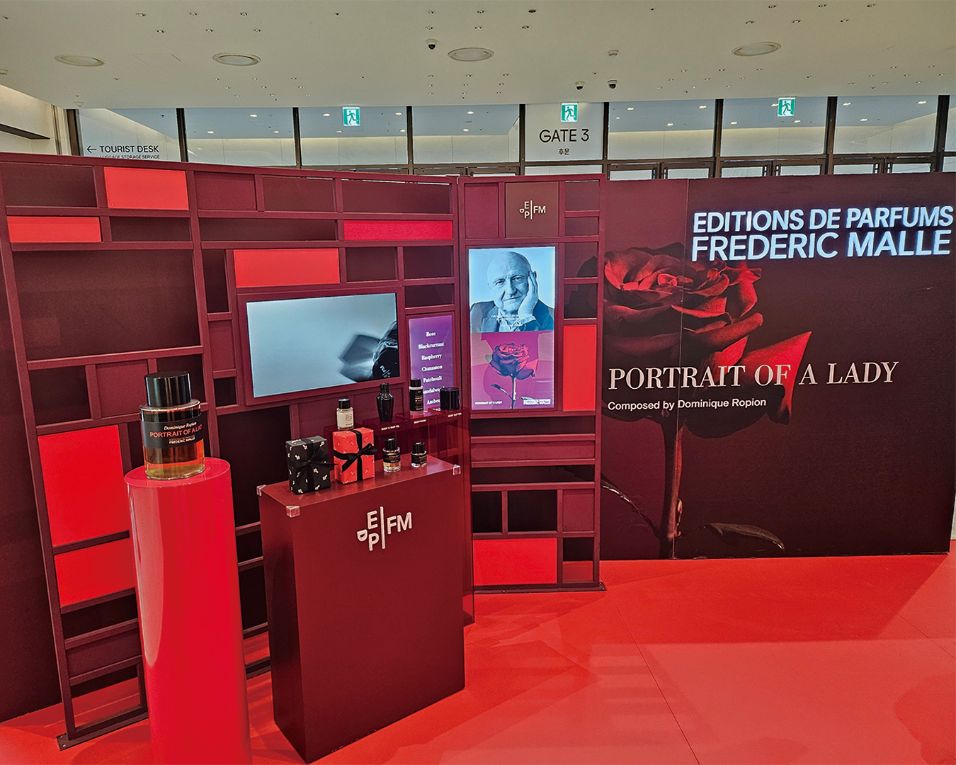 더현대 서울 프레데릭 말(Frederic Malle）팝업스토어 운영 현장 사진 1
