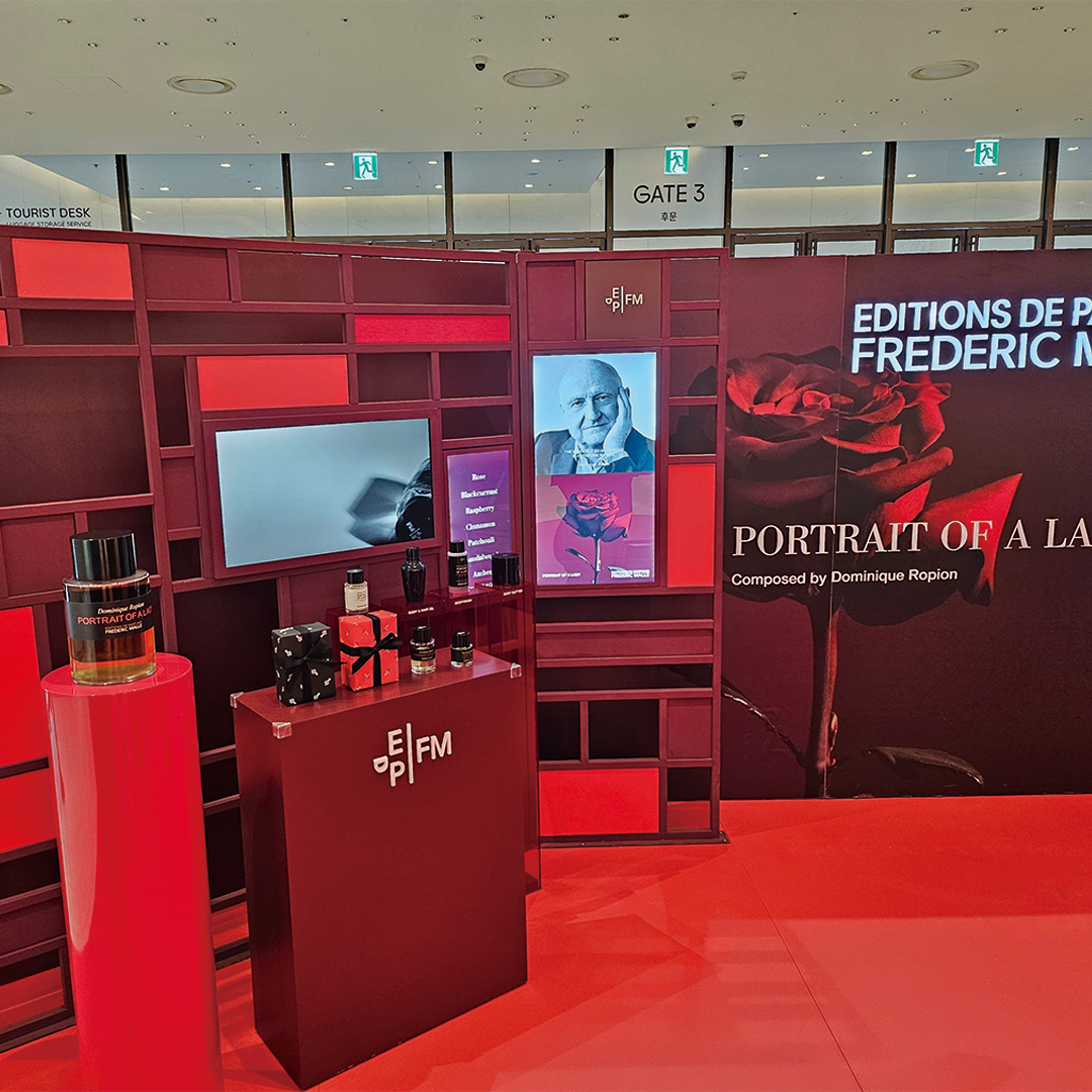 더현대 서울 프레데릭 말(Frederic Malle)팝업스토어 운영 현장 사진 1