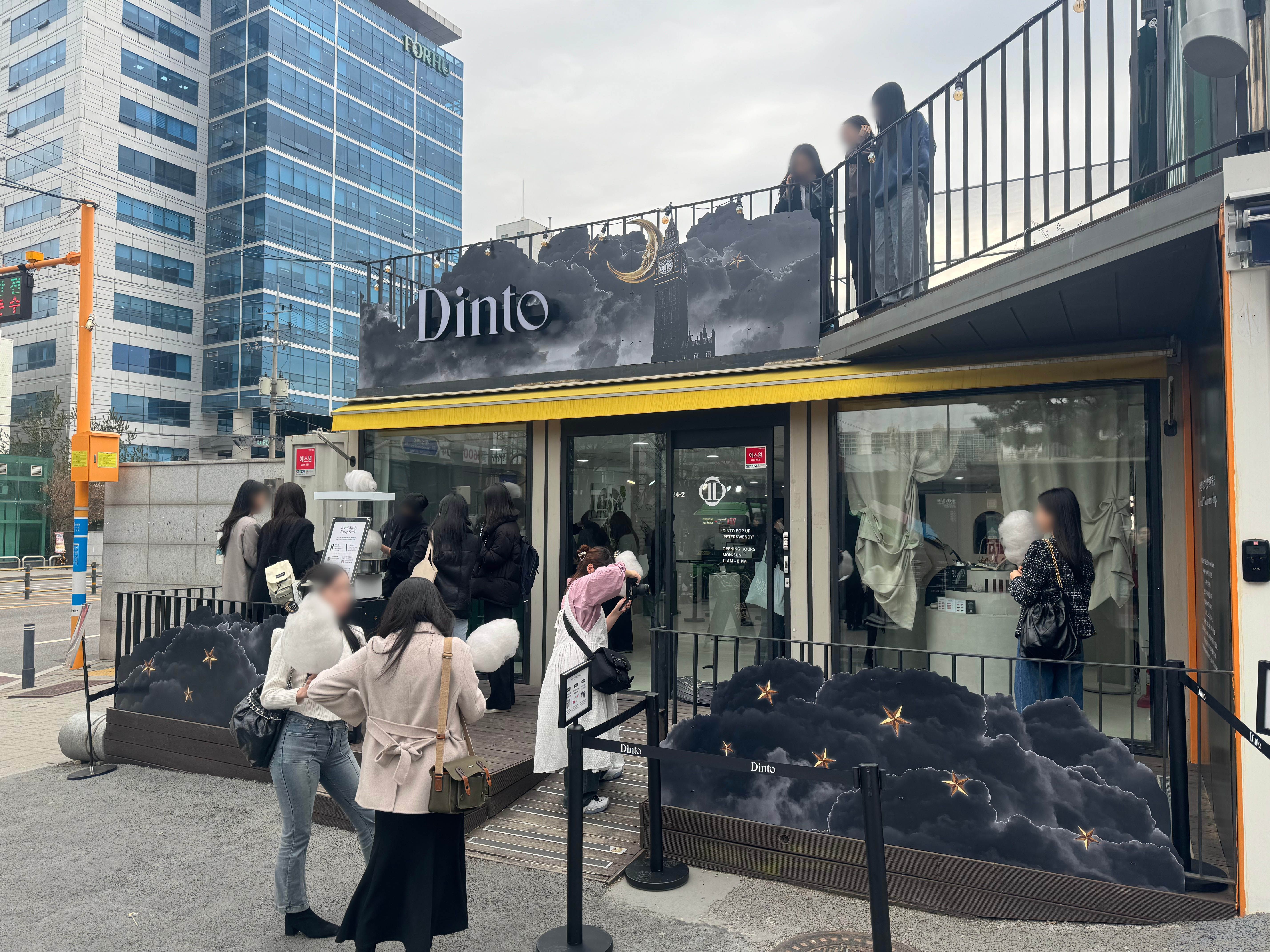 서울숲 딘토(dinto) 팝업스토어 운영 현장 사진 2