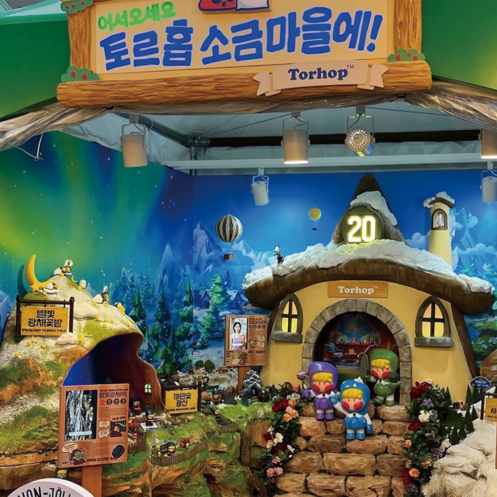 2025 올리브영 페스타 토르홉(Torhop) 부스