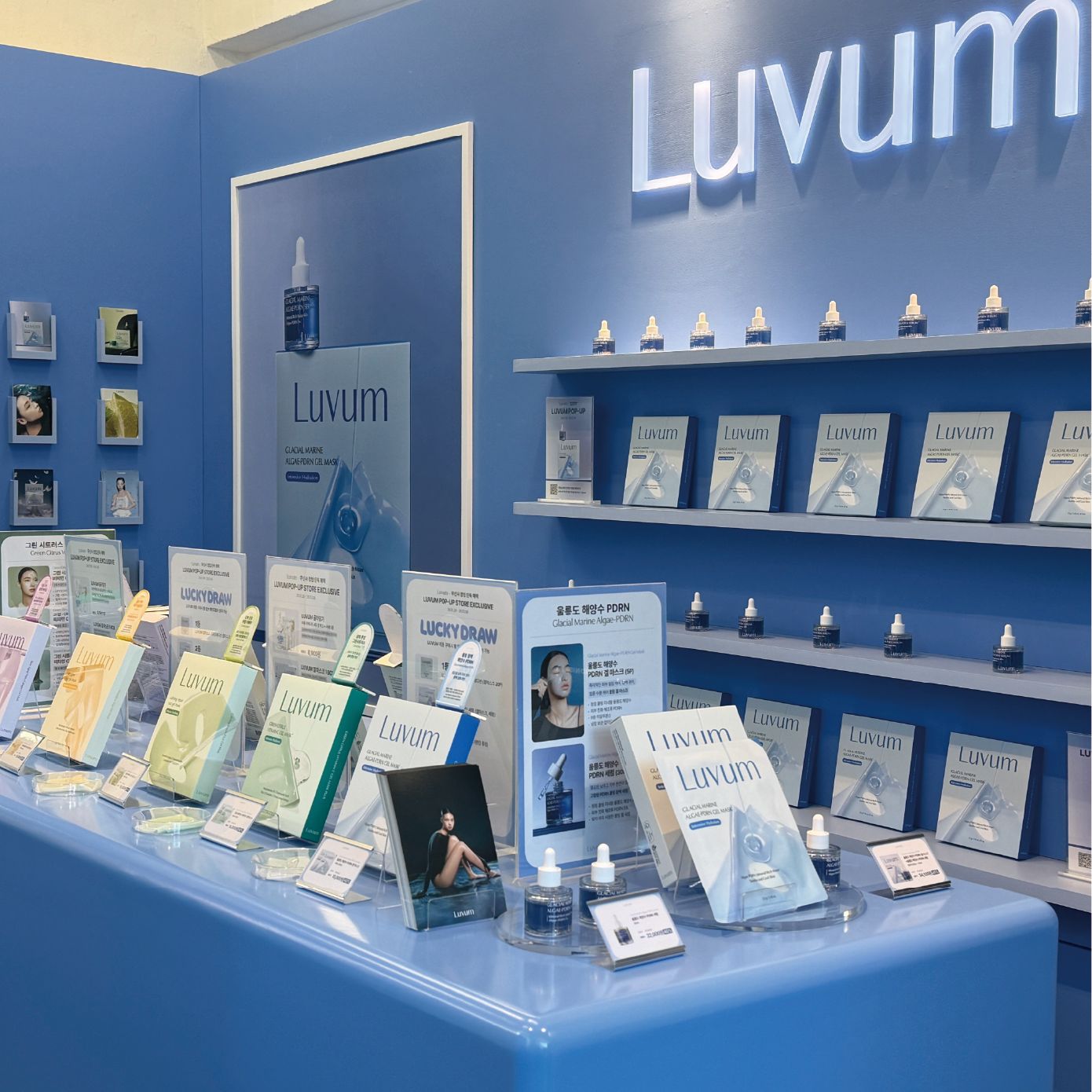 성수 러븀(LUVUM) 팝업스토어