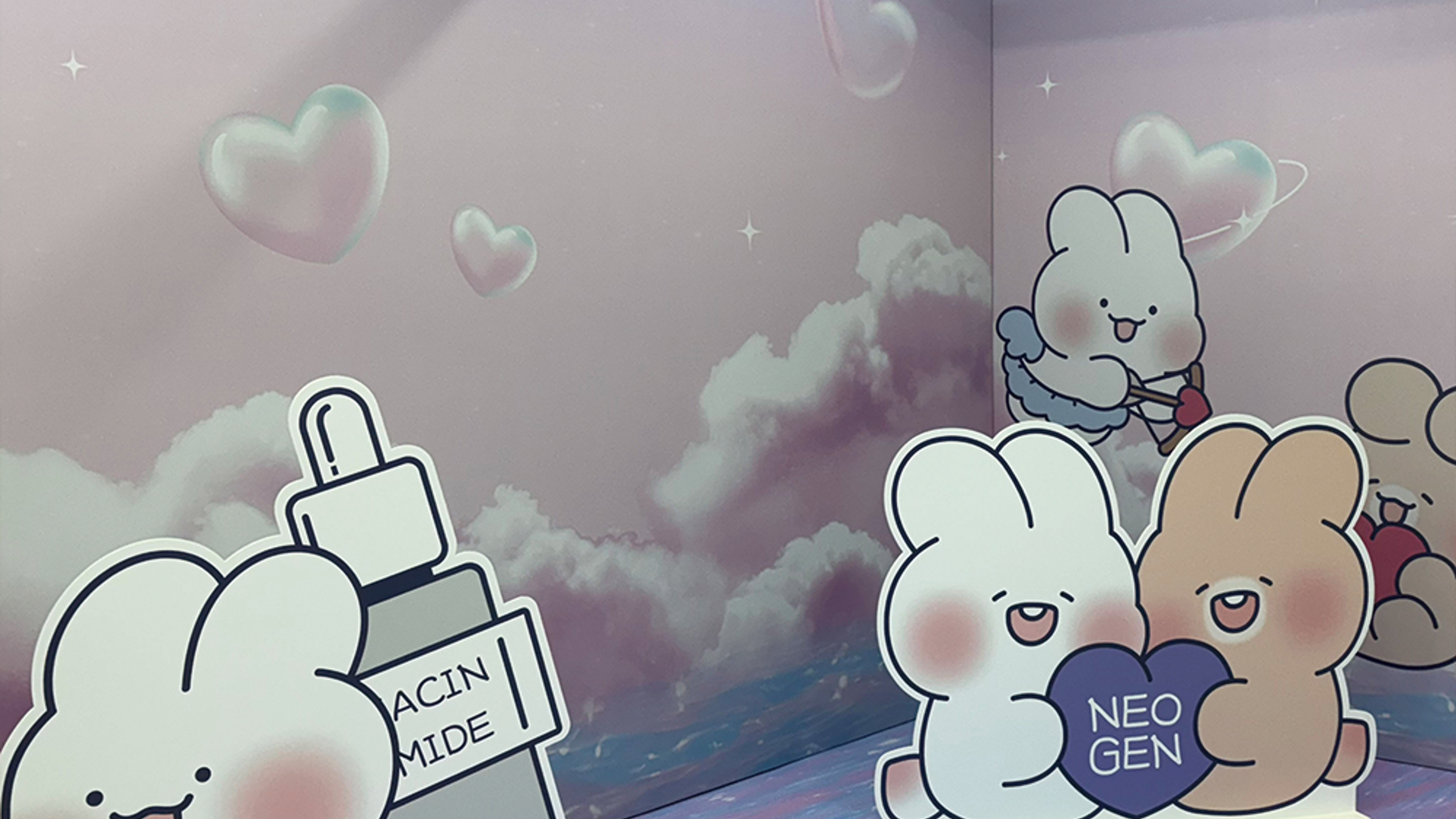 네오젠(NEOGEN) X 슈야토야 프로모션 러블리파티