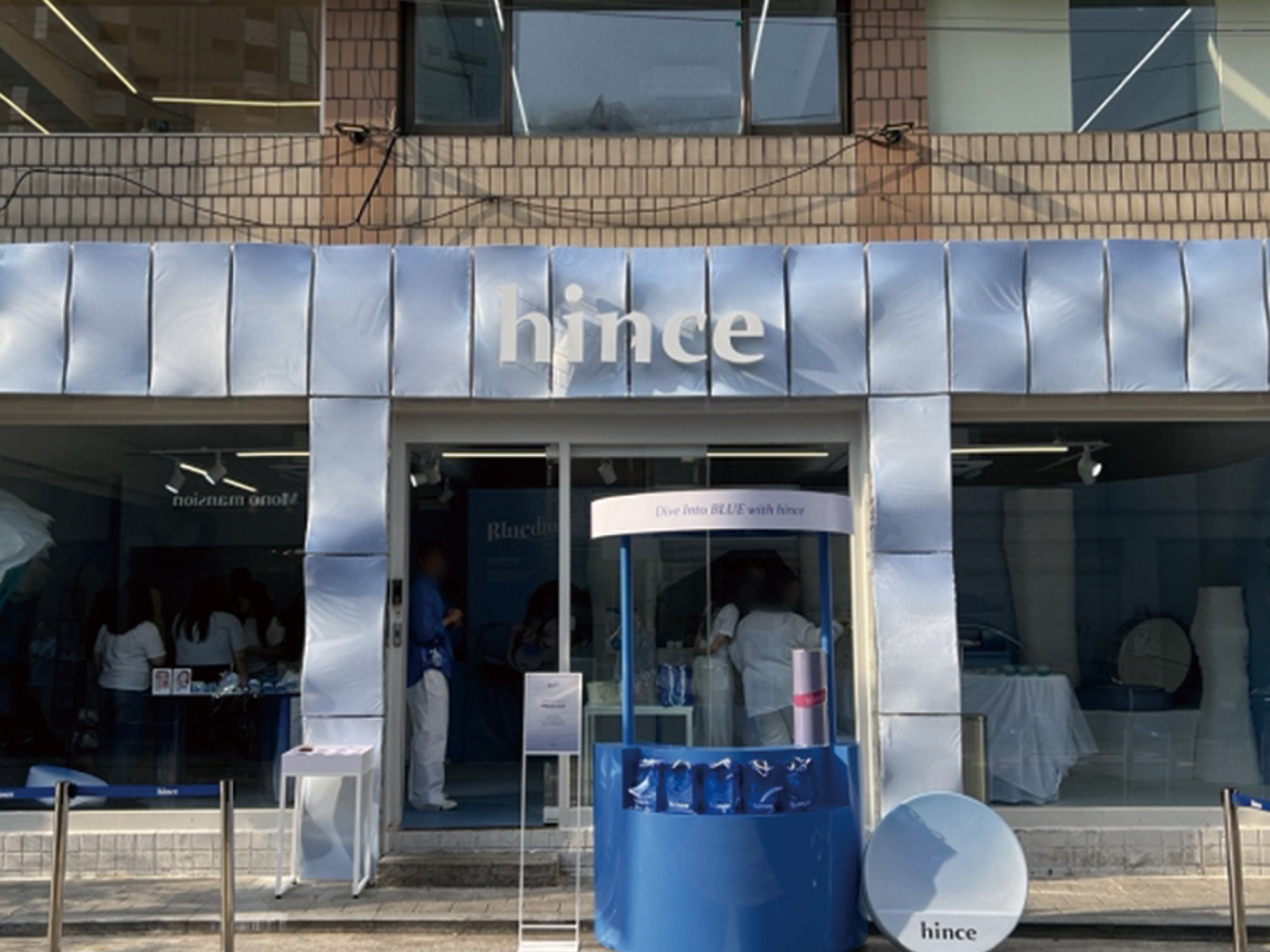 성수 힌스(hince) 블루 다이브 팝업스토어 운영
