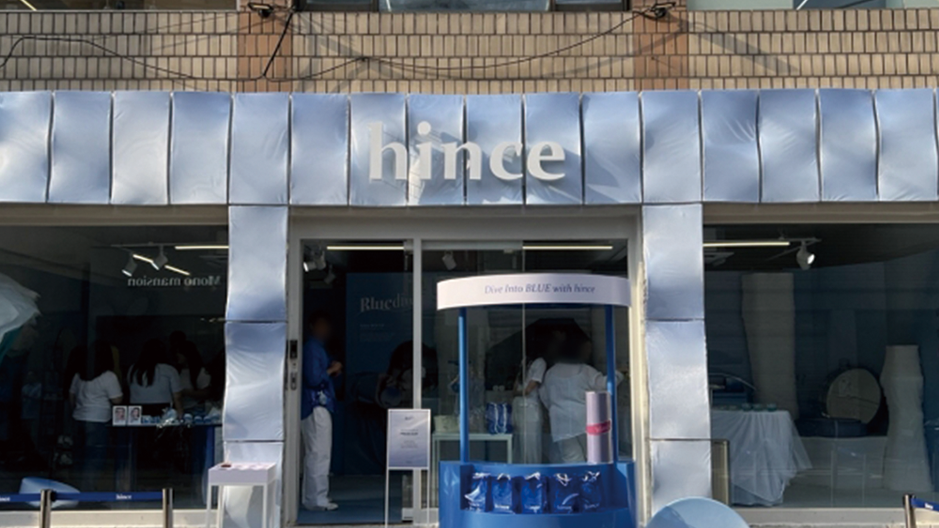 성수 힌스(hince) 블루 다이브 팝업스토어 운영