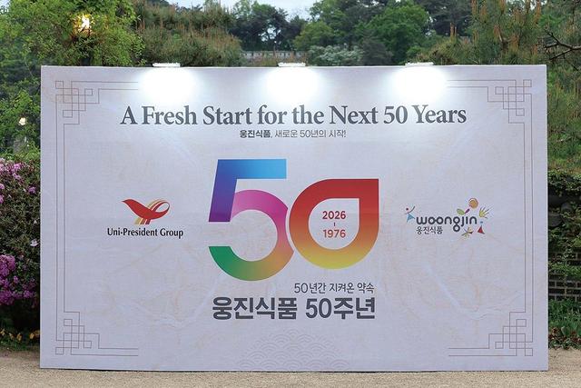 기업 창립기념식 행사운영대행, VIP·VVIP 의전 동선은 이렇게 짭니다