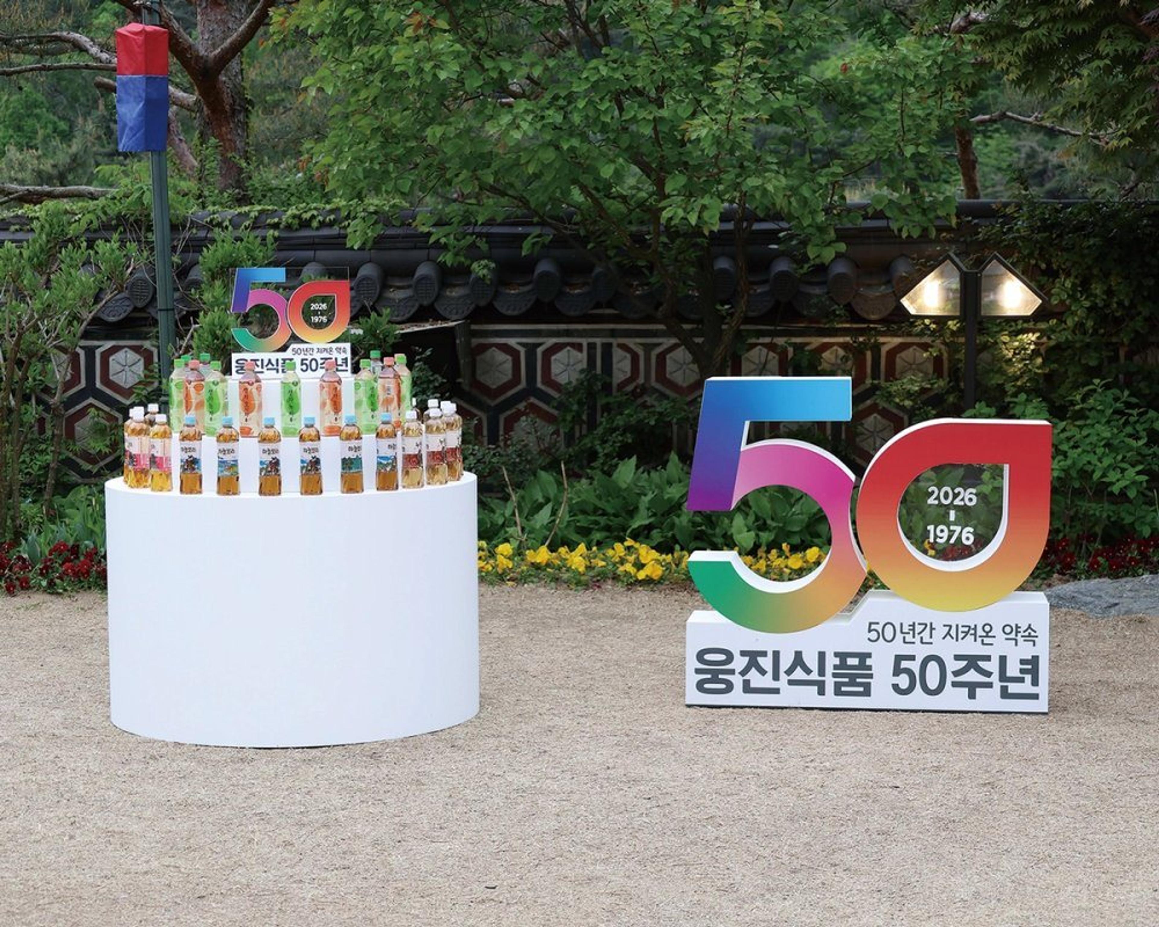 기업 창립기념식 행사운영대행, VIP·VVIP 의전 동선은 이렇게 짭니다