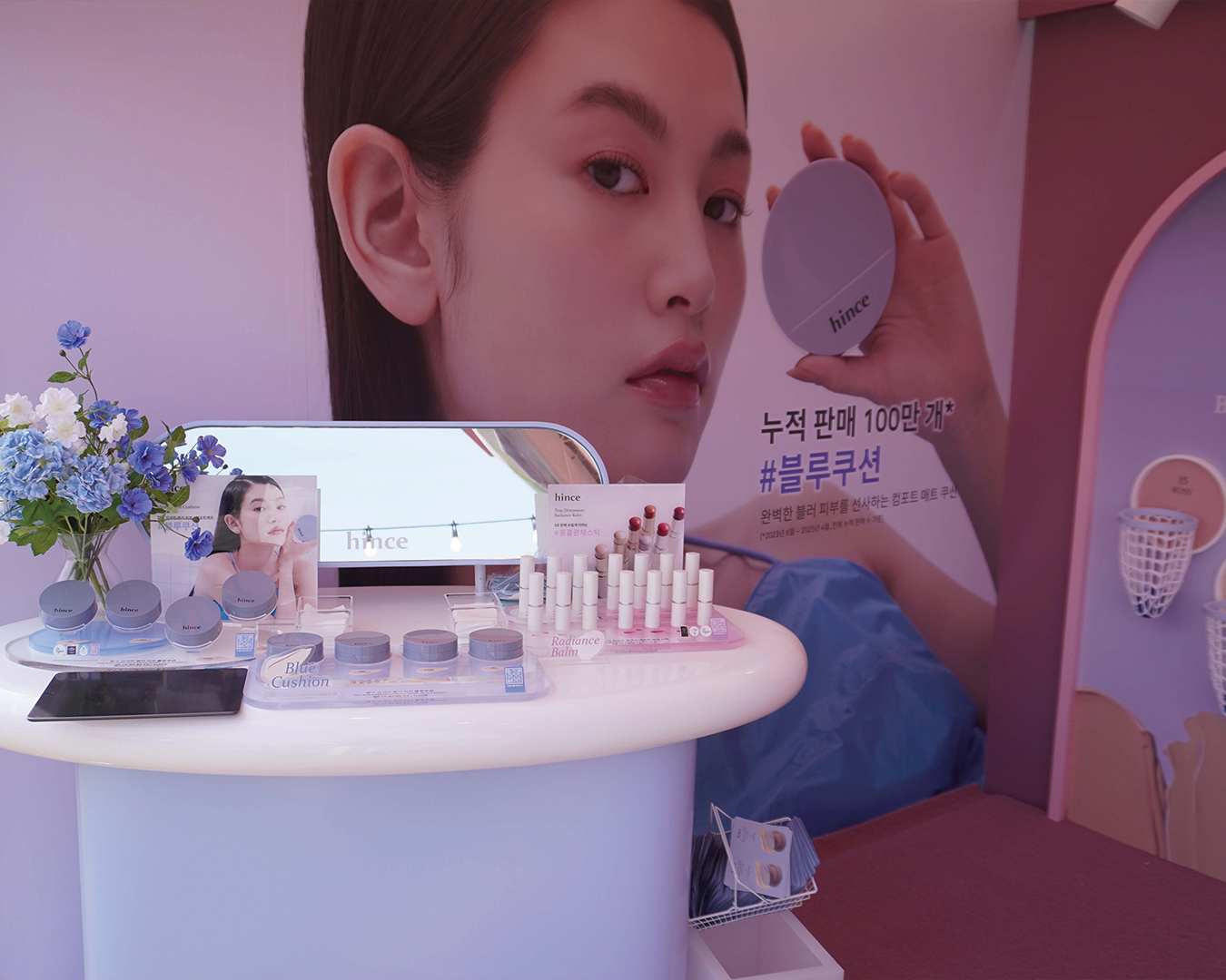 2025 올리브영 페스타 힌스(hince) 부스 운영 현장 사진 8