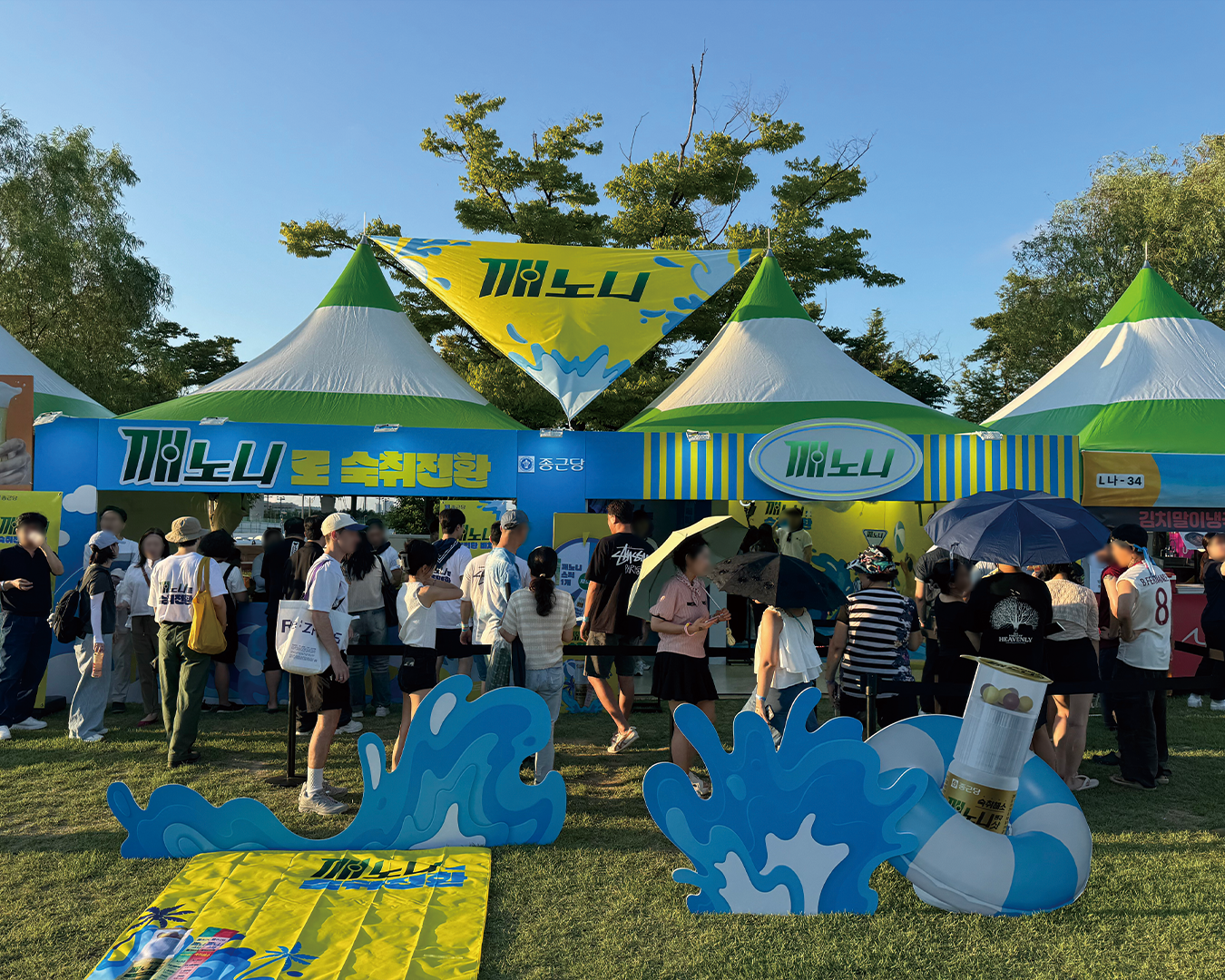 송도맥주축제 깨노니 부스 운영 현장 사진 4