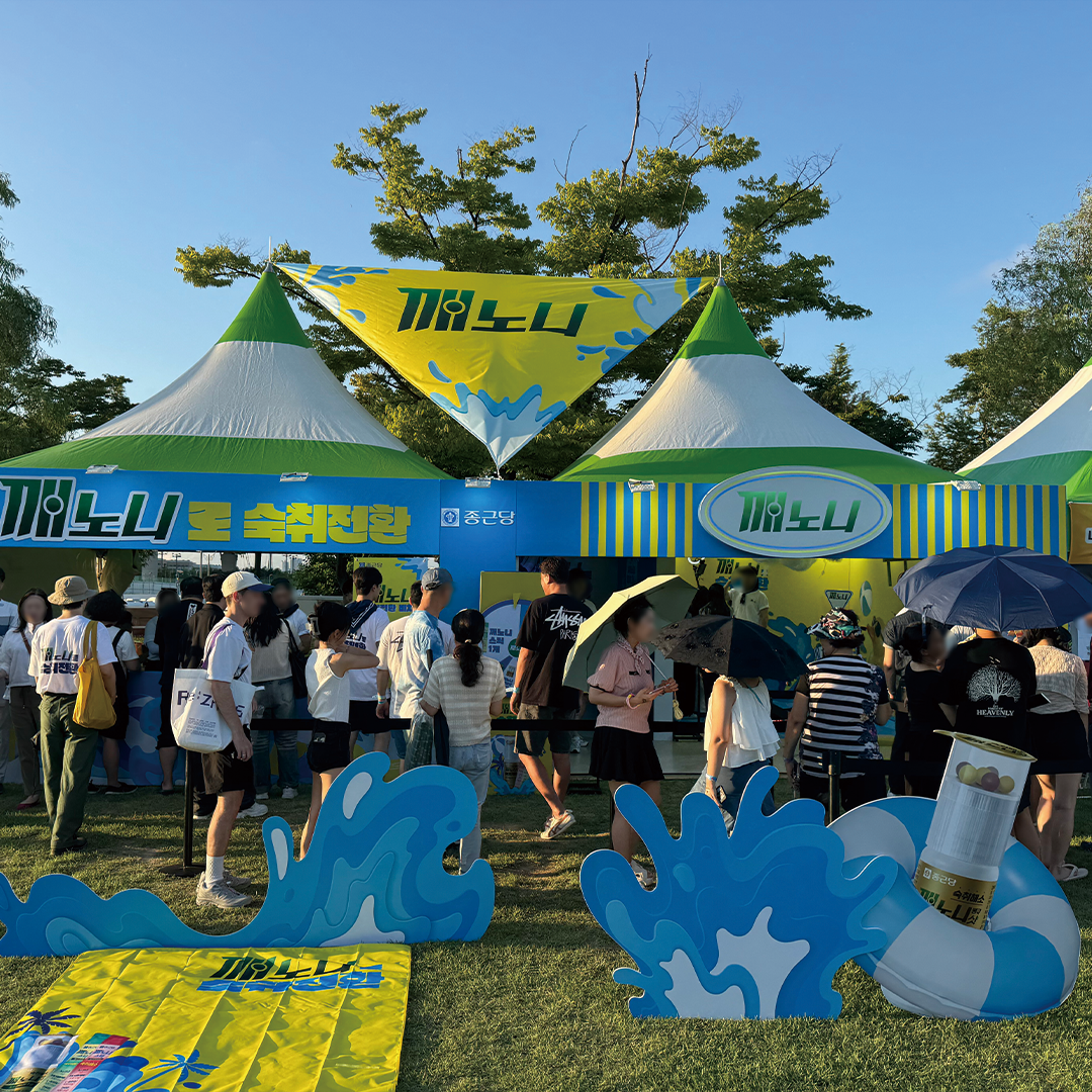 송도맥주축제 깨노니 부스 운영 현장 사진 4
