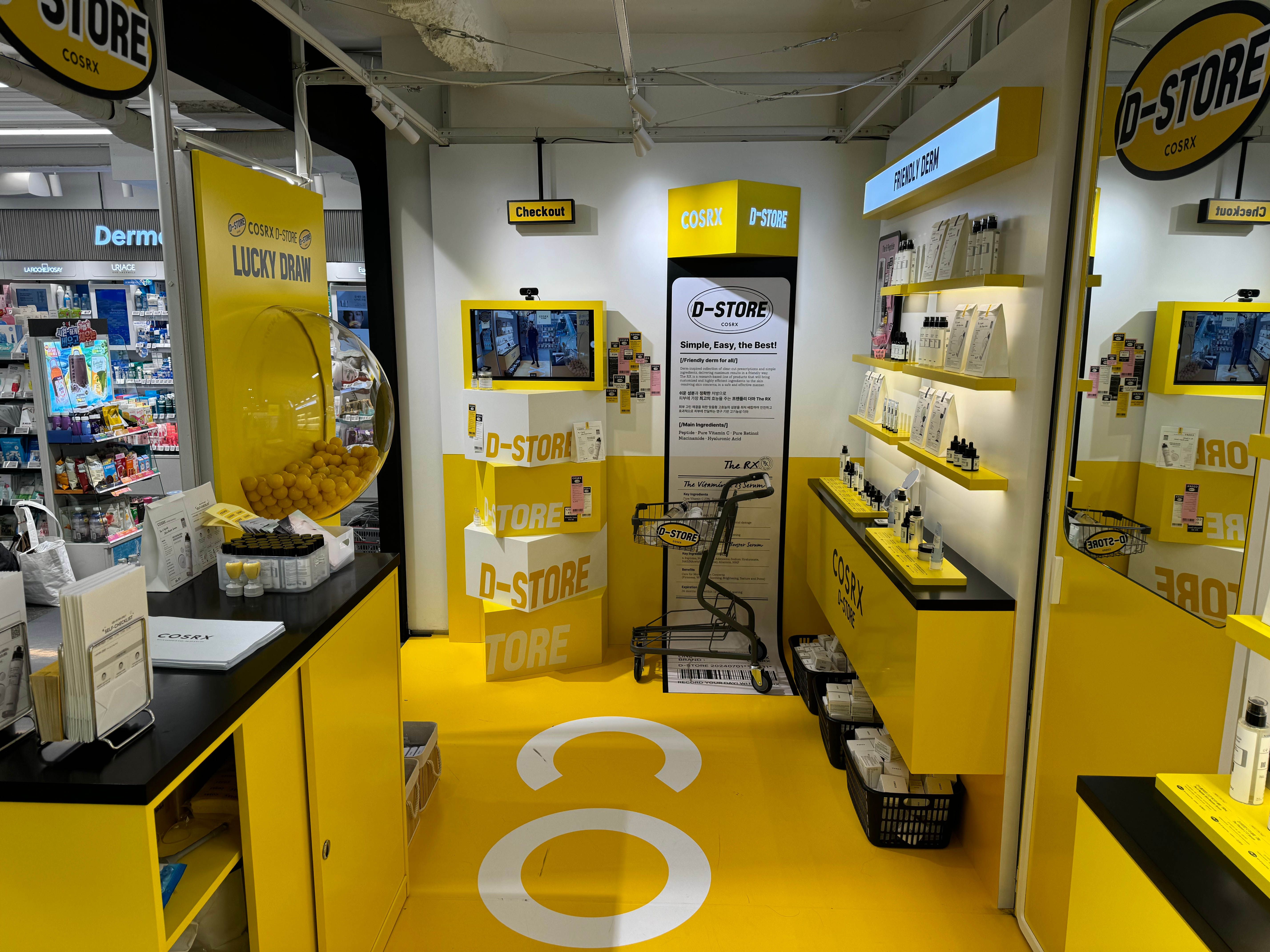 강남 올리브영 코스알엑스 (COSRX) 팝업스토어 운영 현장 사진 1