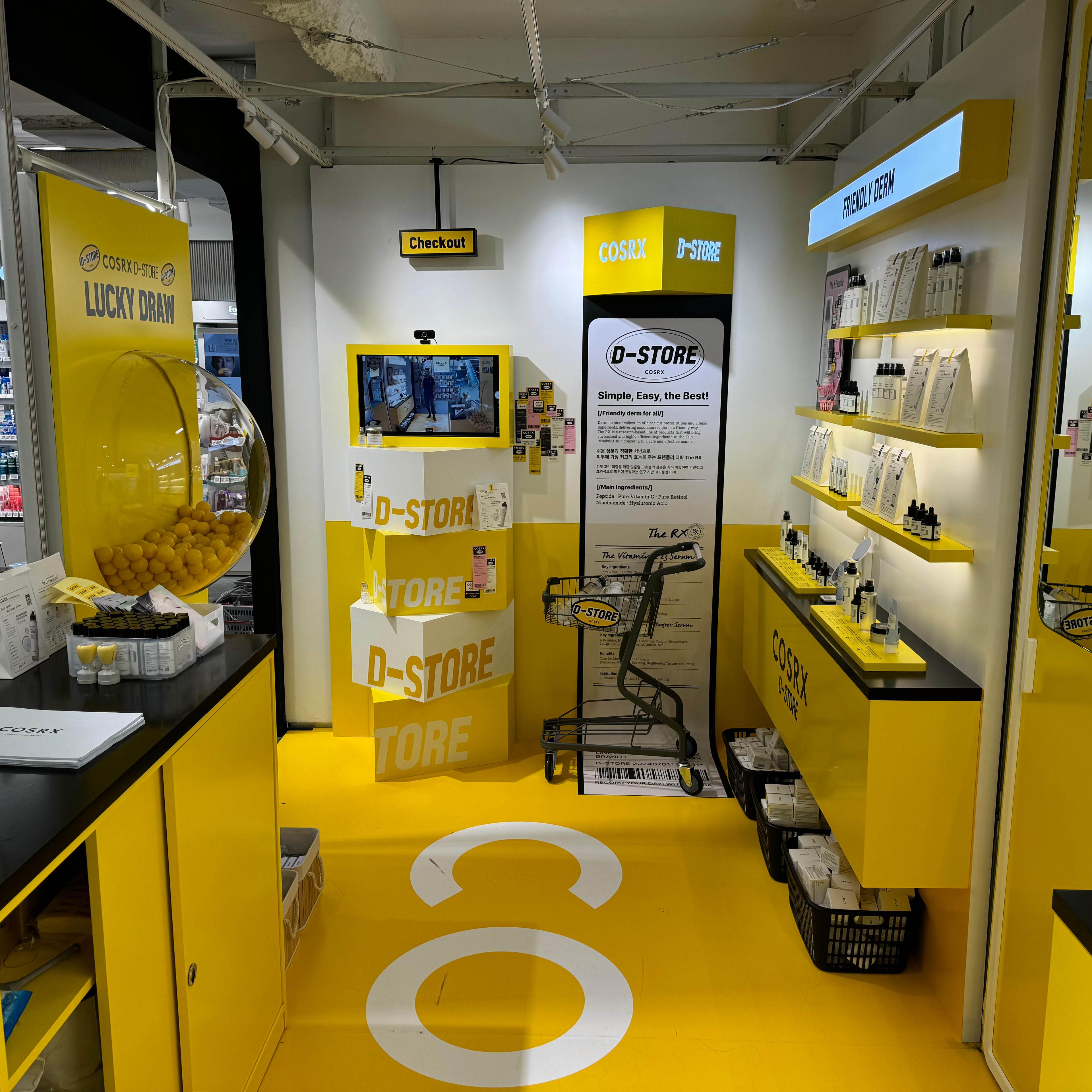 강남 올리브영 코스알엑스 (COSRX) 팝업스토어 운영 현장 사진 1