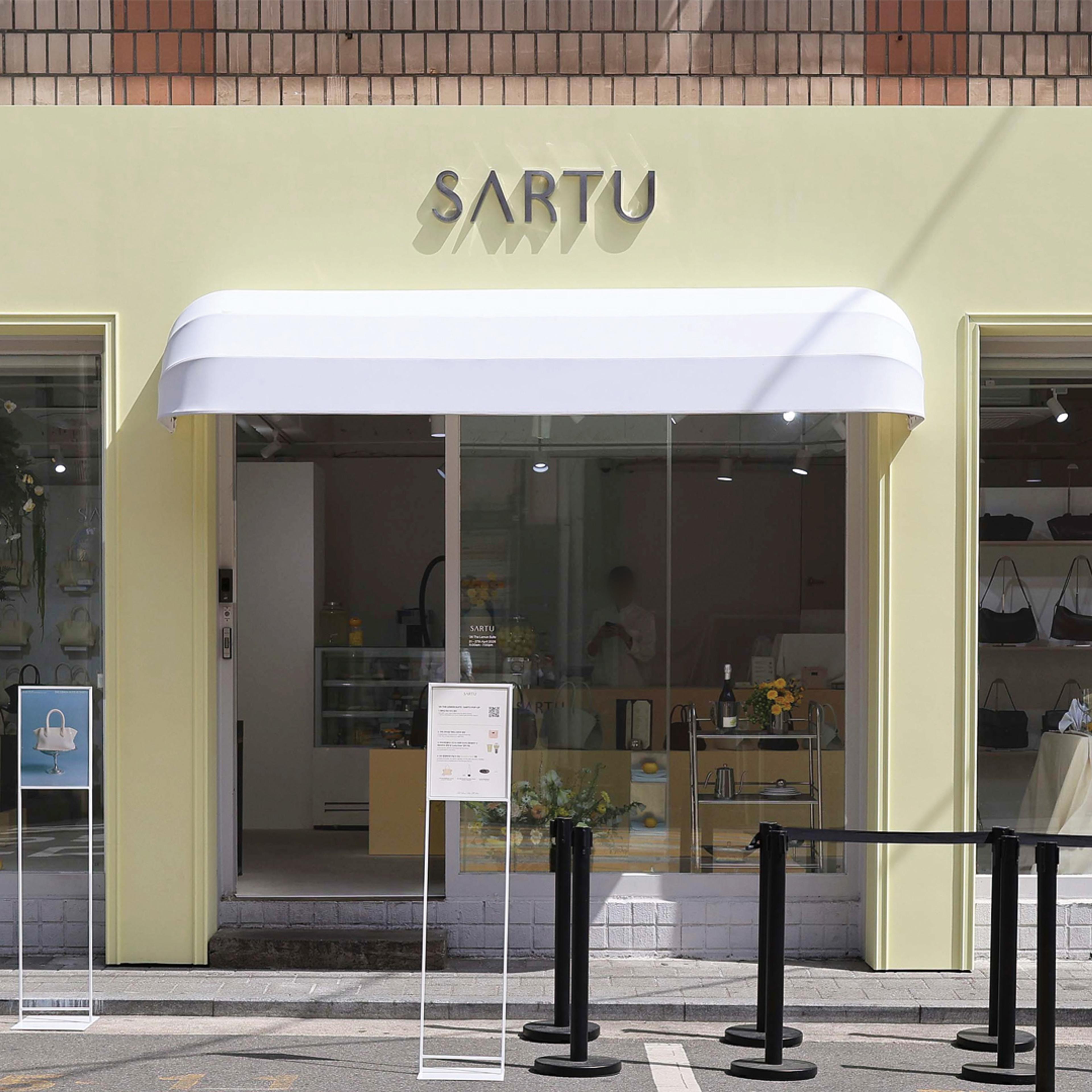 성수 사르투(SARTU) 팝업스토어 현장 사진 1