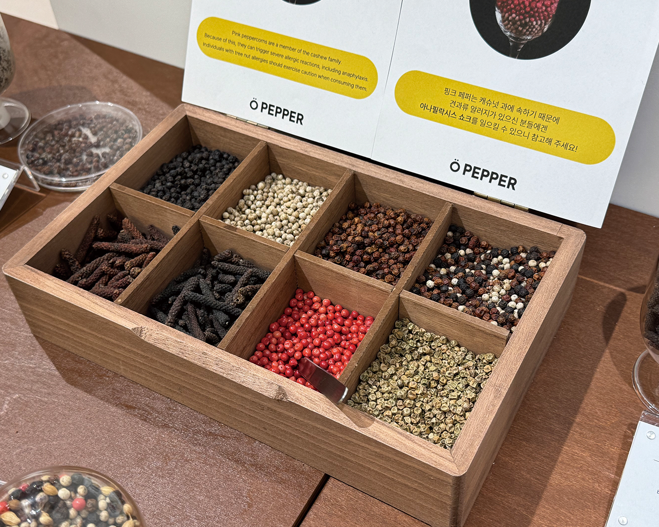 현대무역센터 오페퍼(Ö PEPPER) 팝업스토어 현장 사진 2