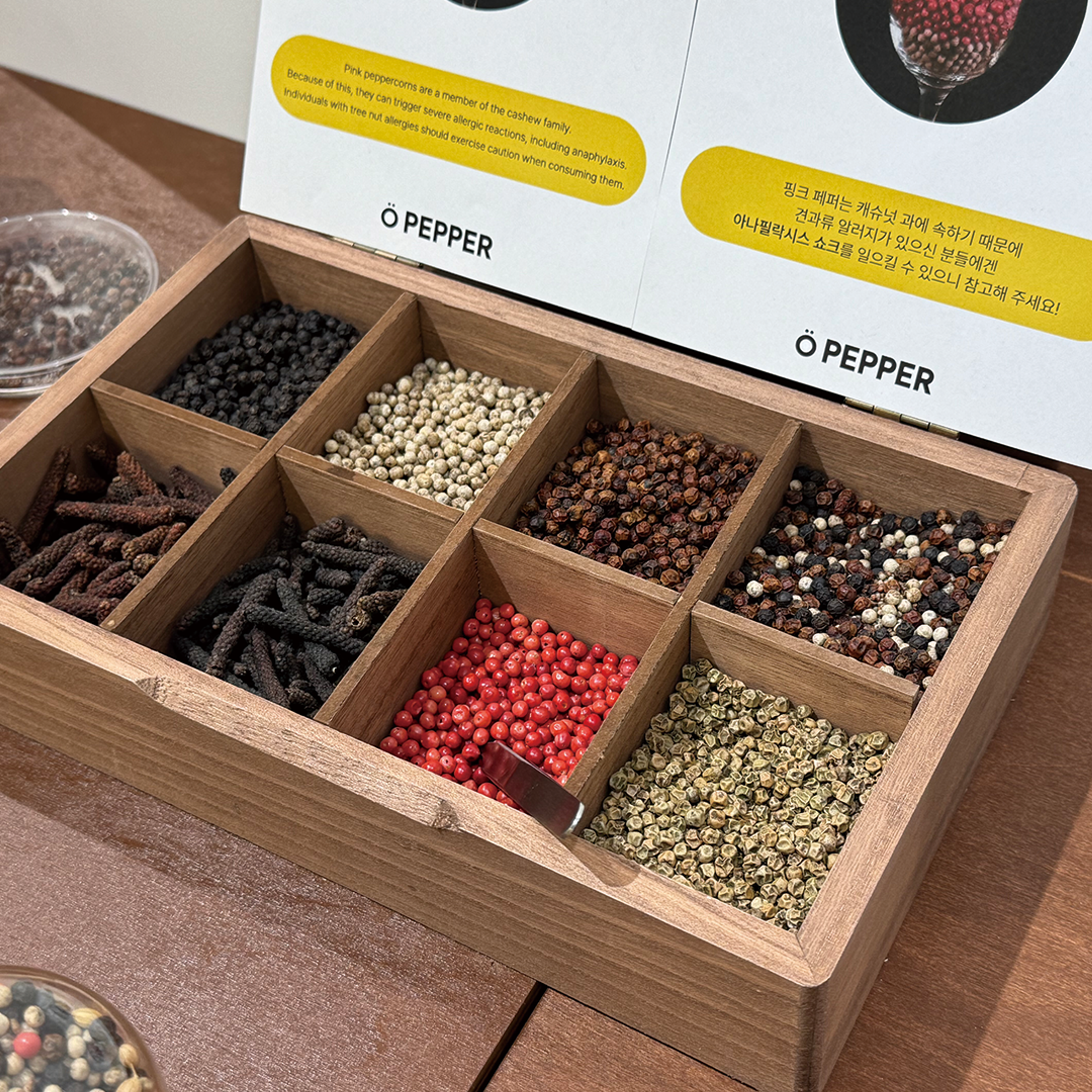 현대무역센터 오페퍼(Ö PEPPER) 팝업스토어 현장 사진 2