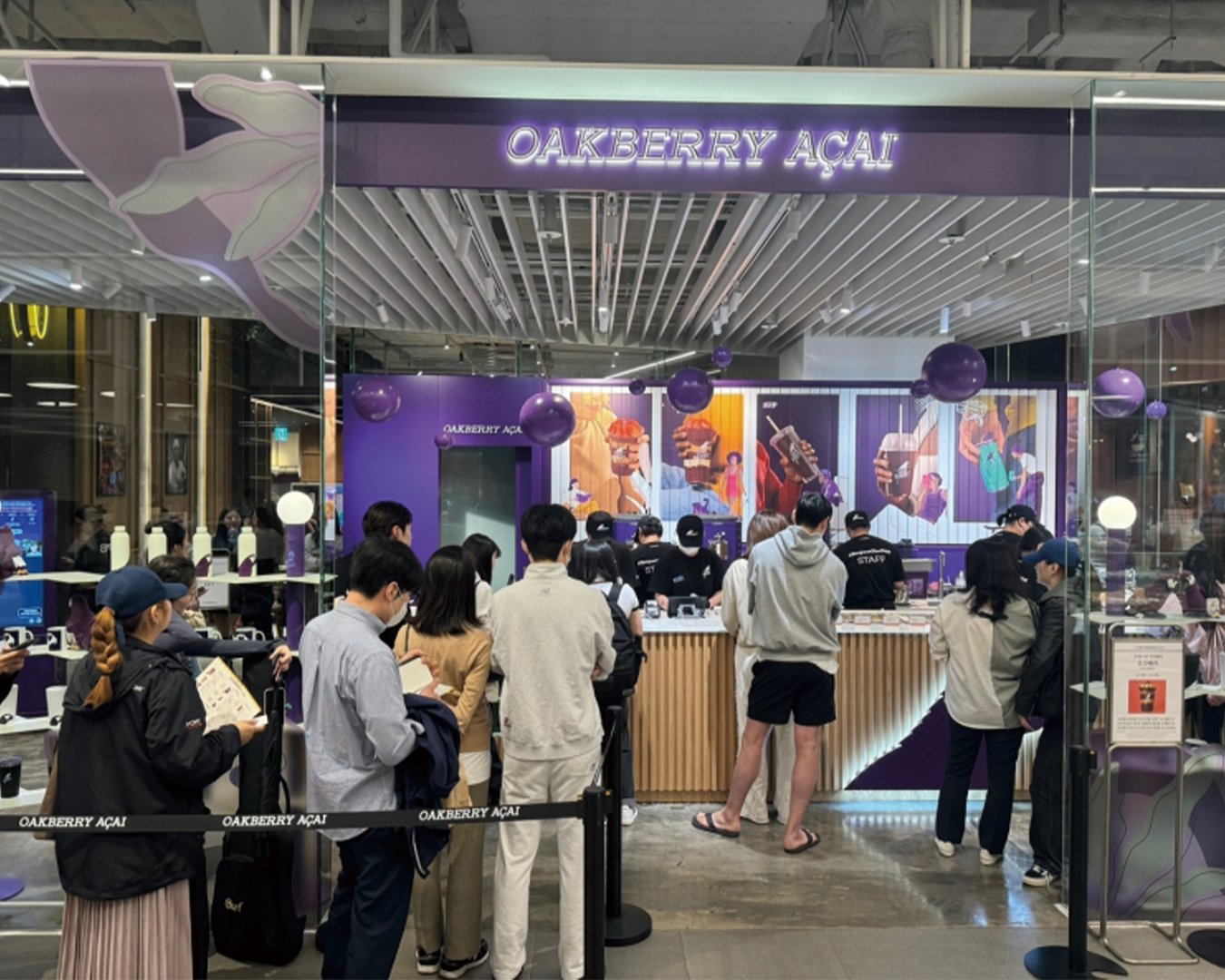 더현대 서울 오크베리(OAKBERRY) 팝업스토어 운영 현장 사진 1