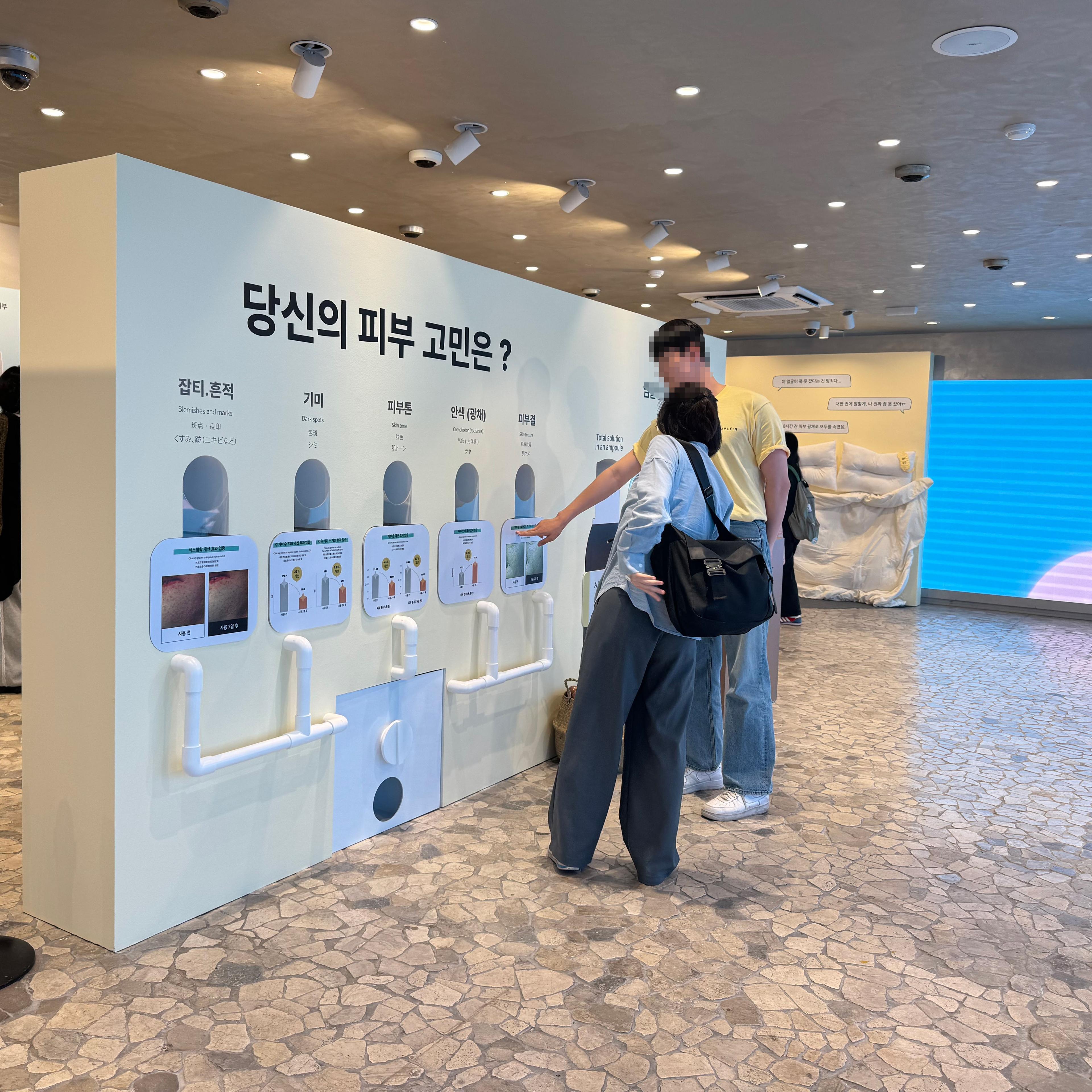 강남 앰플엔(AMPLE:N) 블레미샷 팝업스토어 현장 사진 1