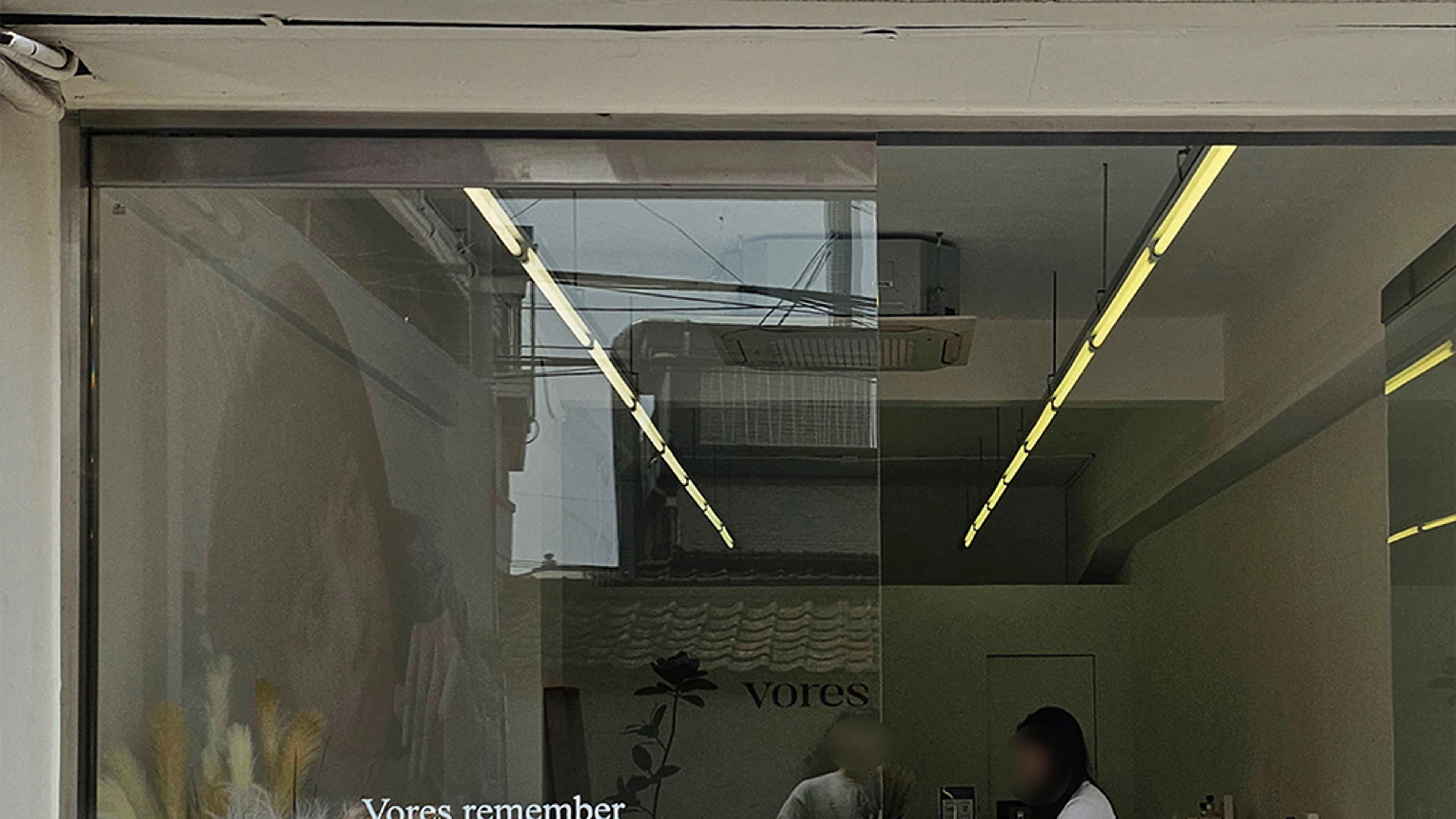 한남동 보어스(Vores) 팝업스토어 운영