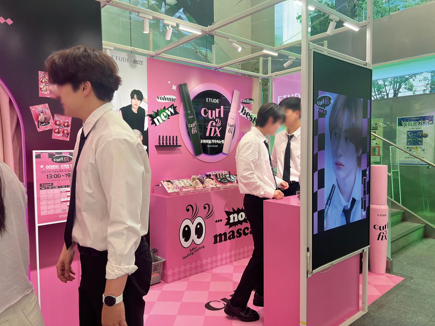 강남 올리브영 에뛰드 (ETUDE) 팝업스토어 운영 현장 사진 4