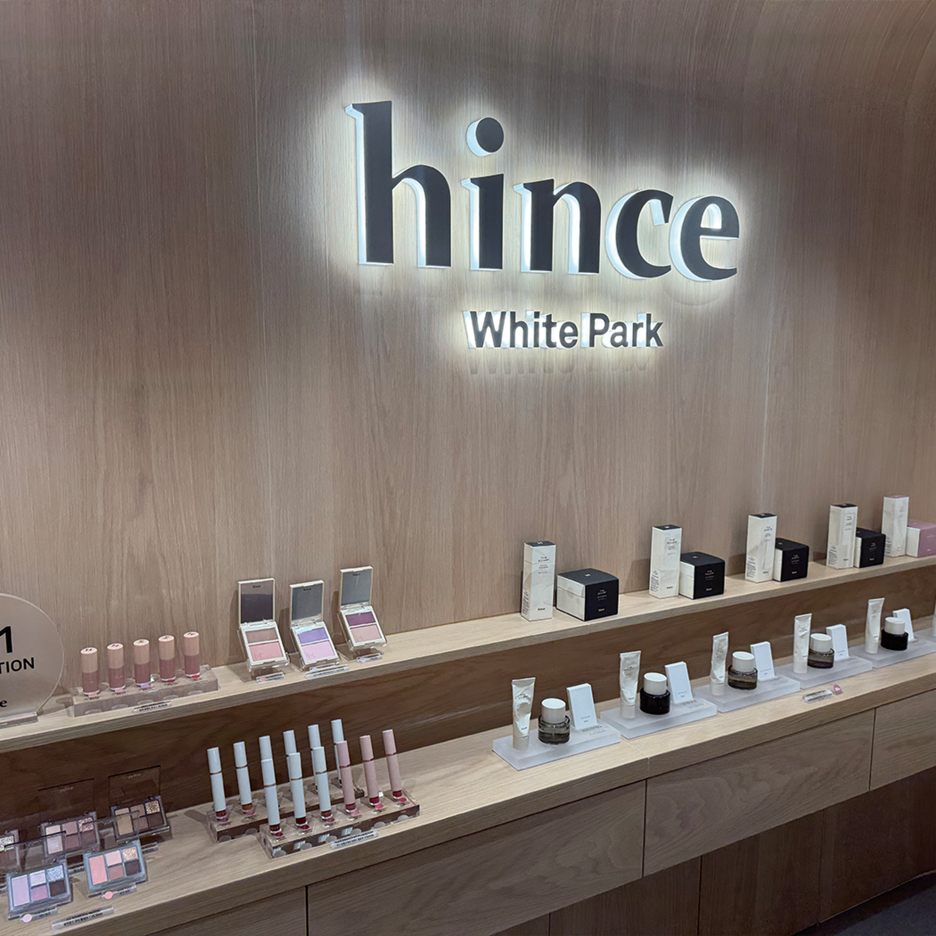 성수 힌스(hince) 플래그십 스토어 '화이트파크' 운영 현장 사진 5