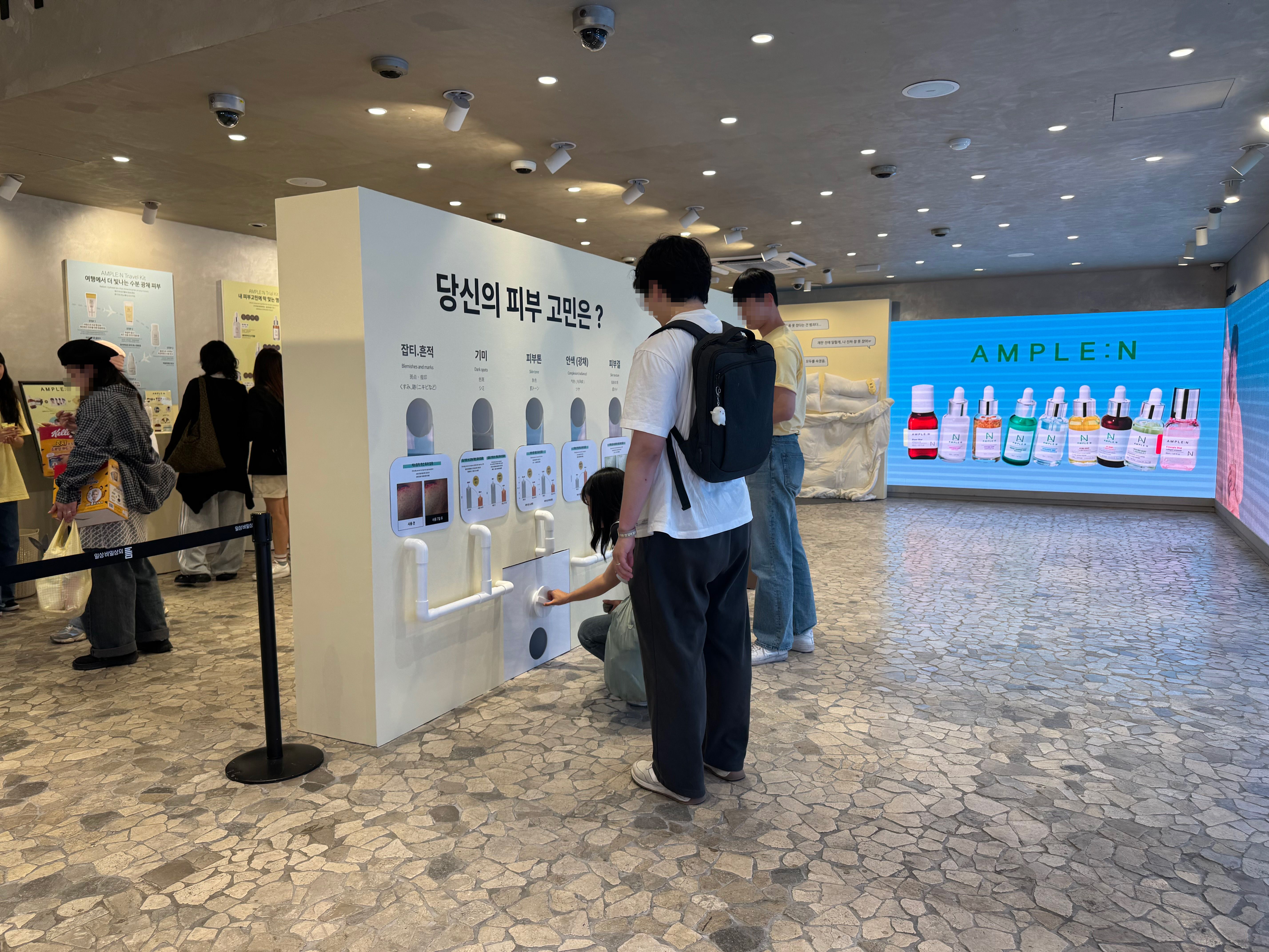 강남 앰플엔(AMPLE:N) 블레미샷 팝업스토어 현장 사진 6