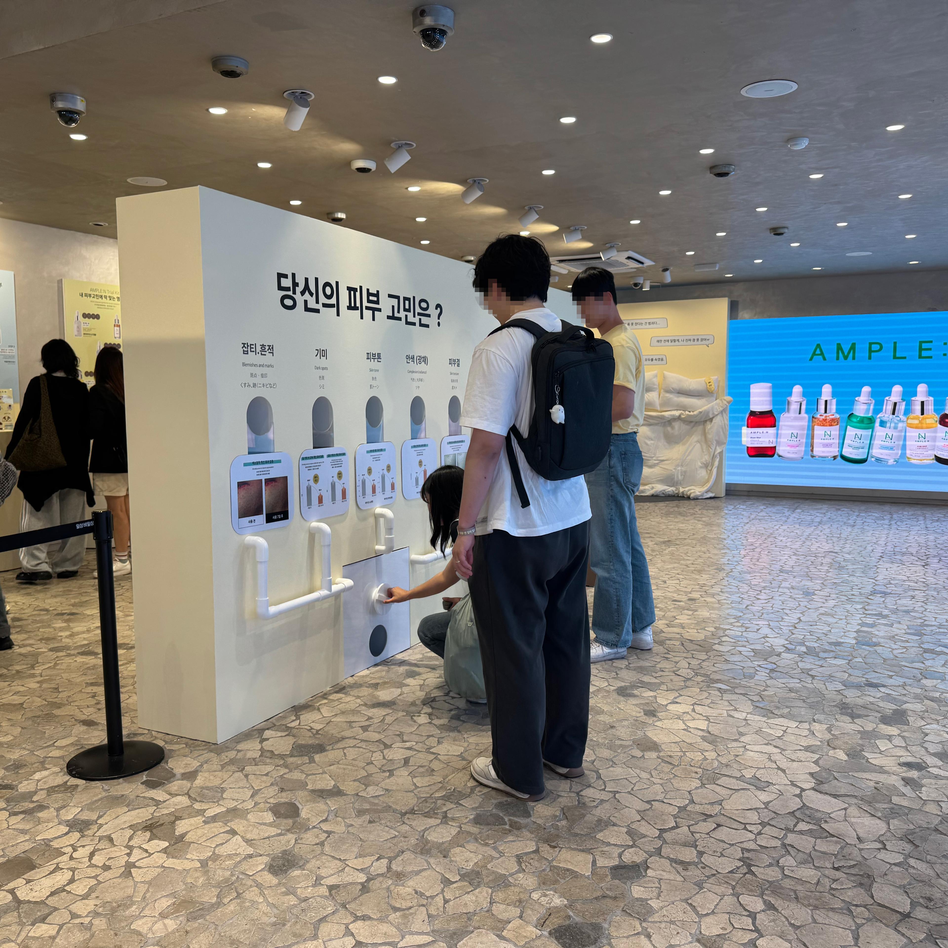 강남 앰플엔(AMPLE:N) 블레미샷 팝업스토어 현장 사진 6