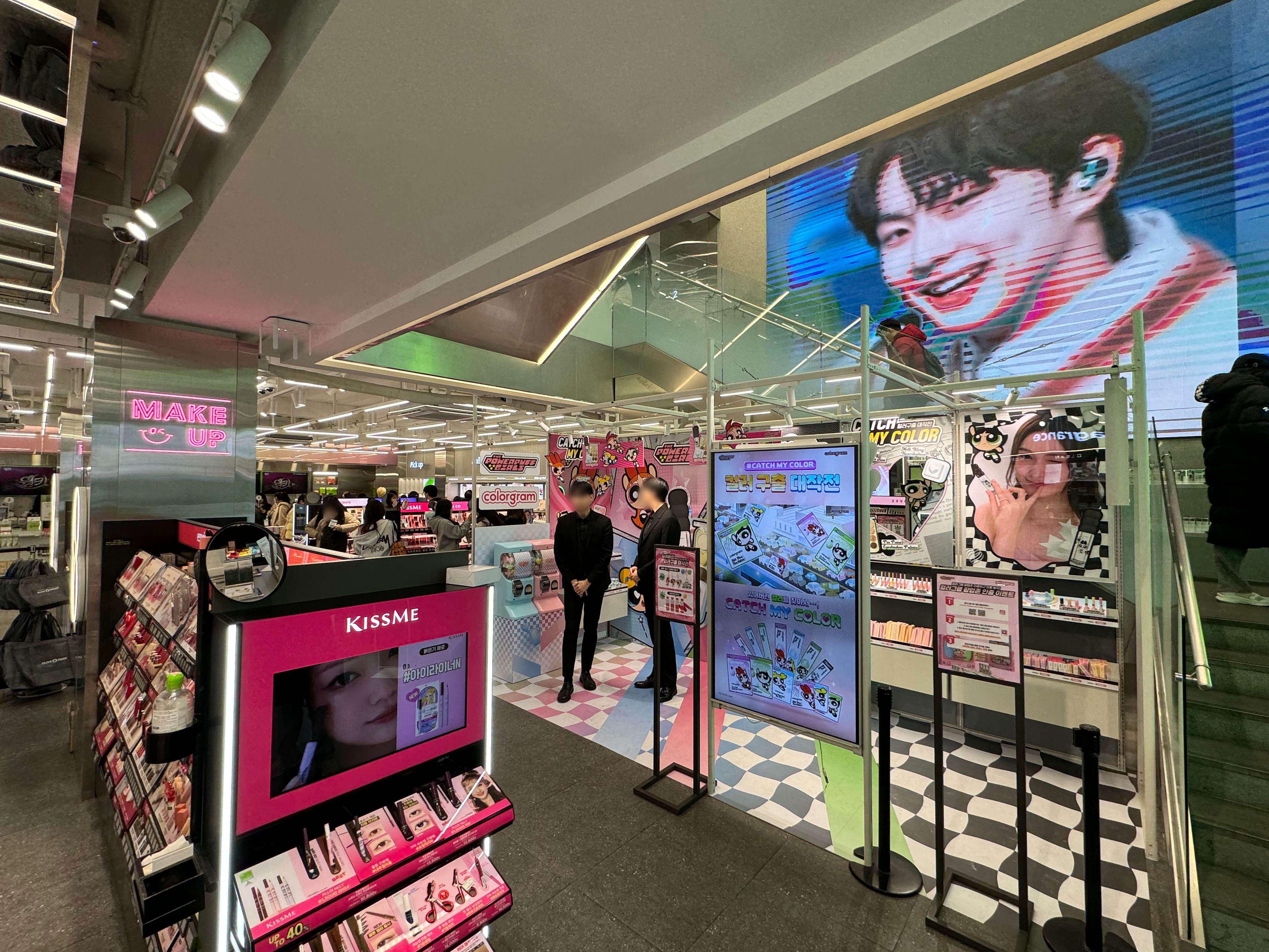 강남 올리브영 컬러그램 (colorgram) ‘컬러구출 대작전’ 팝업스토어 운영 현장 사진 5