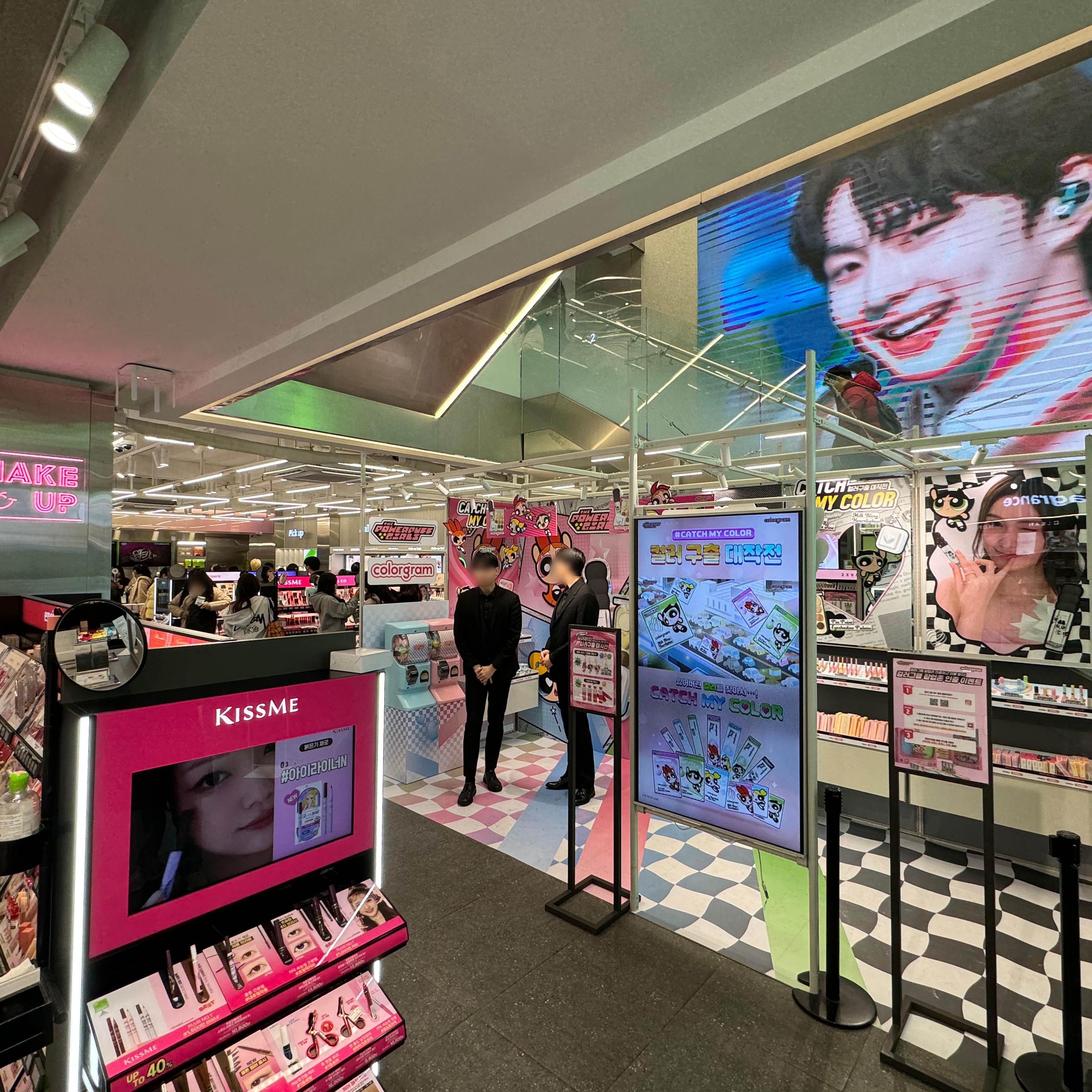 강남 올리브영 컬러그램 (colorgram) ‘컬러구출 대작전’ 팝업스토어 운영 현장 사진 5