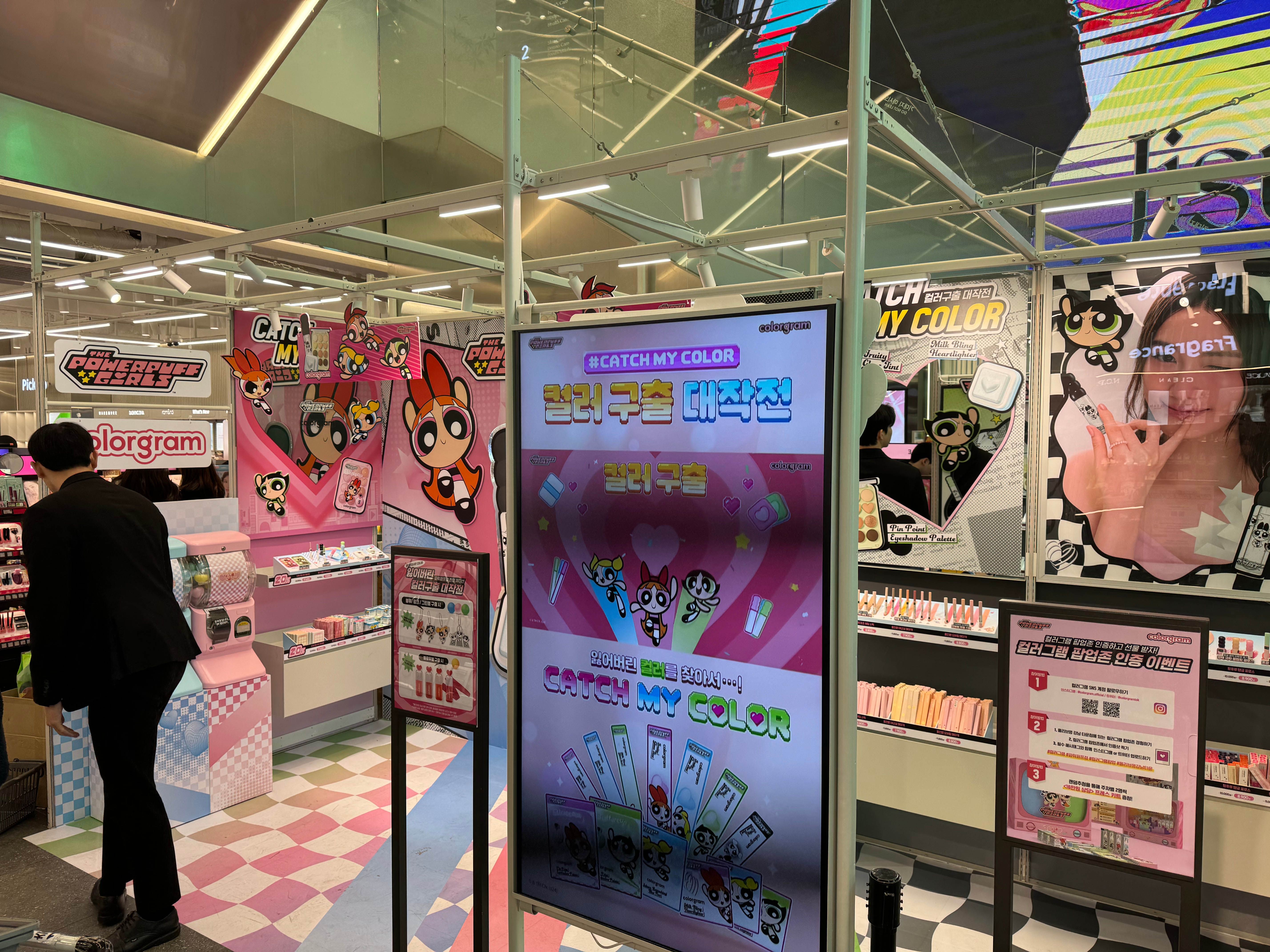 강남 올리브영 컬러그램 (colorgram) ‘컬러구출 대작전’ 팝업스토어 운영 현장 사진 6