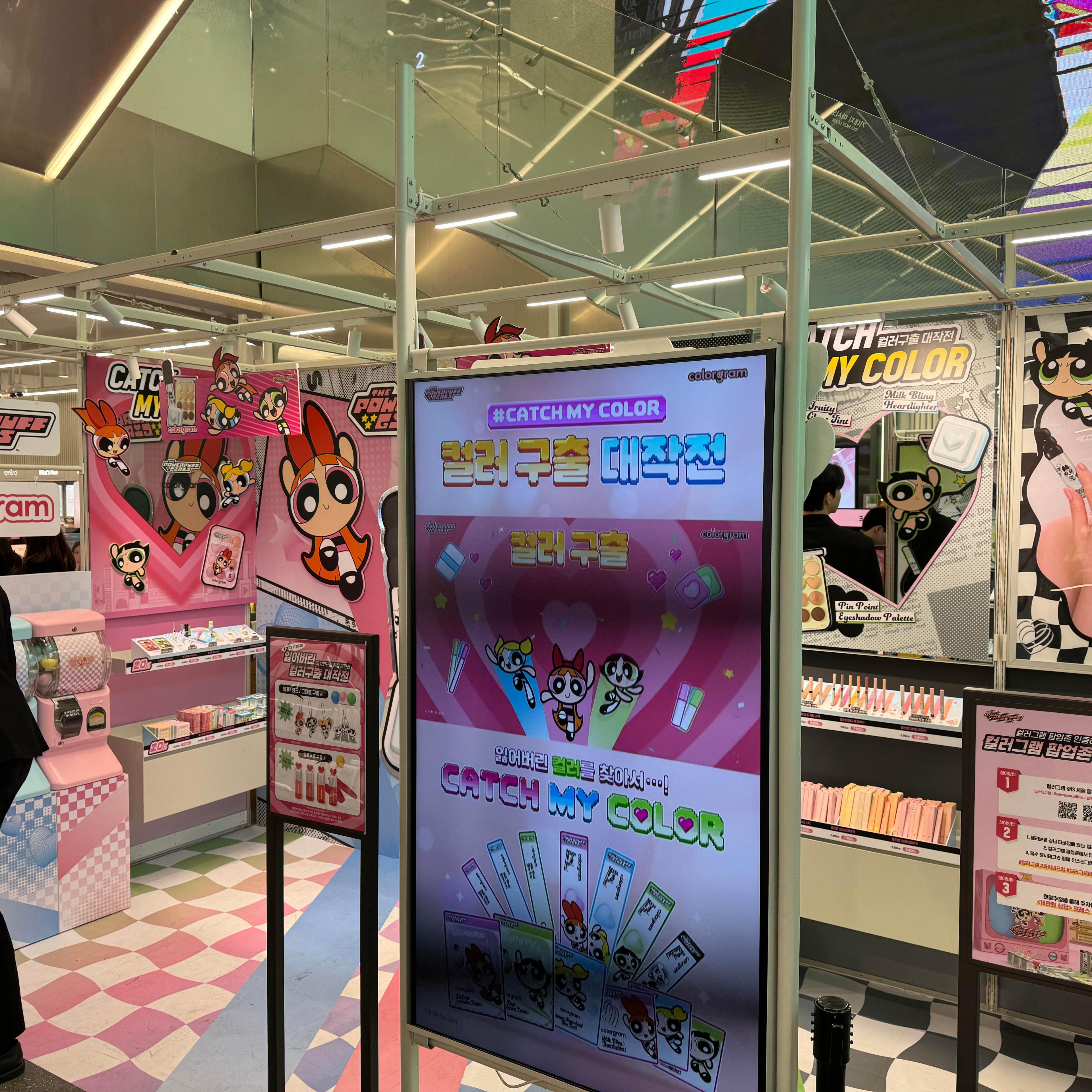 강남 올리브영 컬러그램 (colorgram) ‘컬러구출 대작전’ 팝업스토어 운영 현장 사진 6