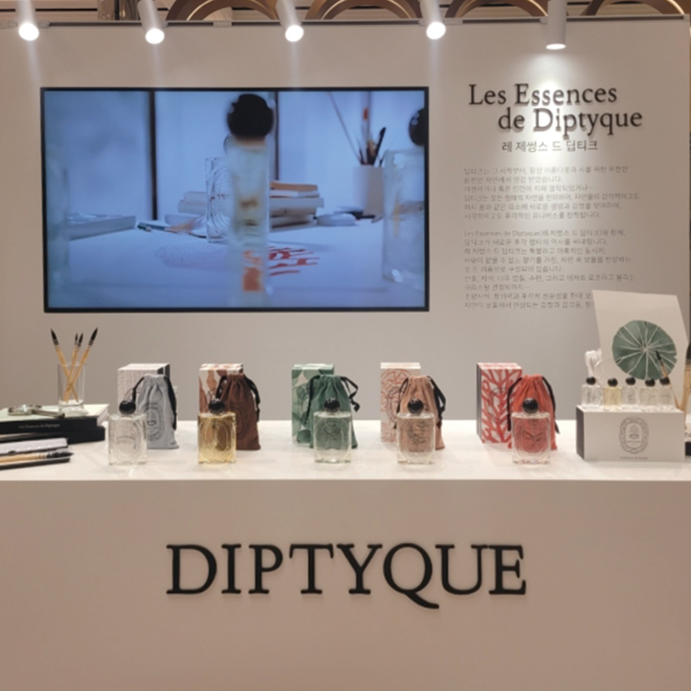 신세계 강남 딥디크(Diptyque)팝업스토어 운영