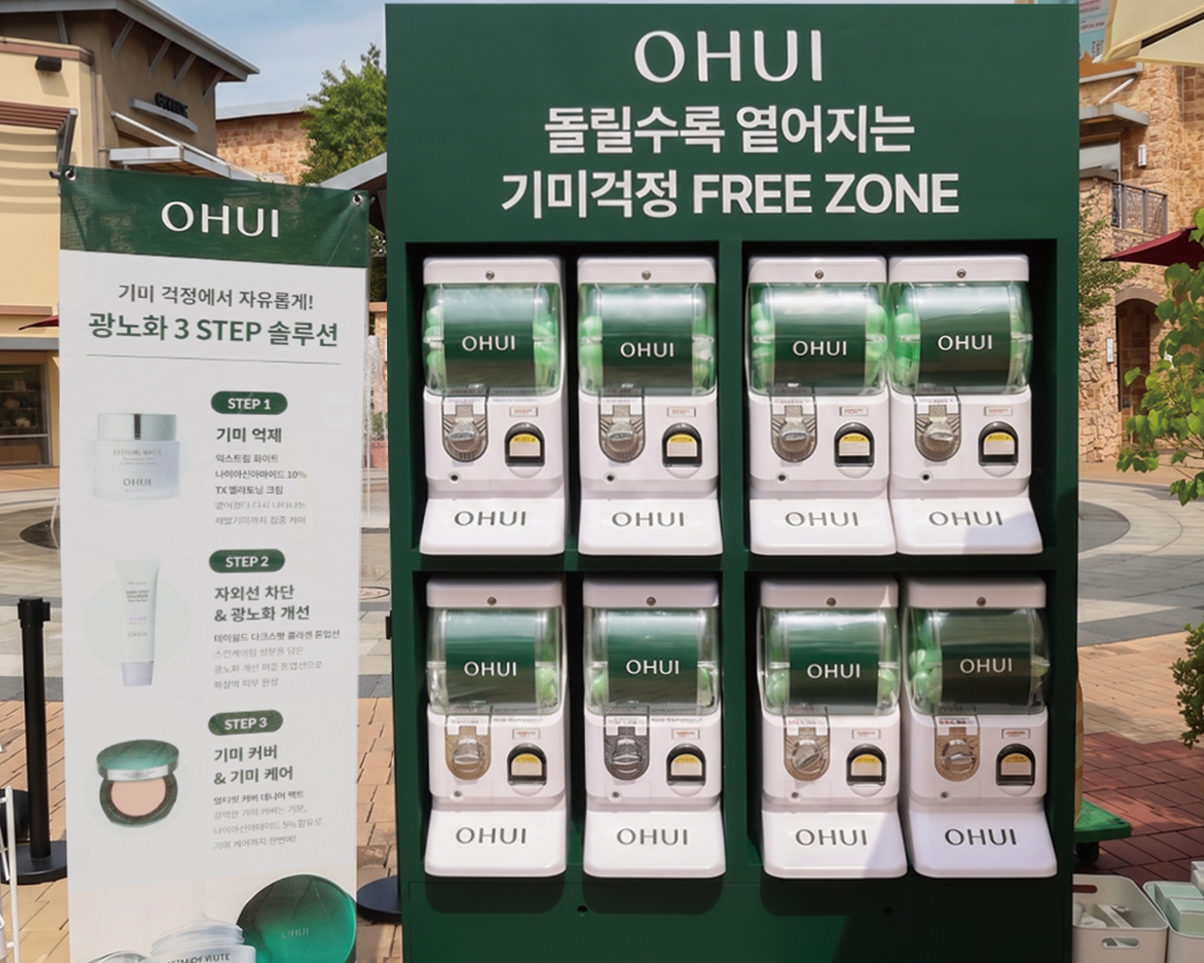 신세계여주 프리미엄 아울렛 오휘 팝업스토어 현장 사진 5