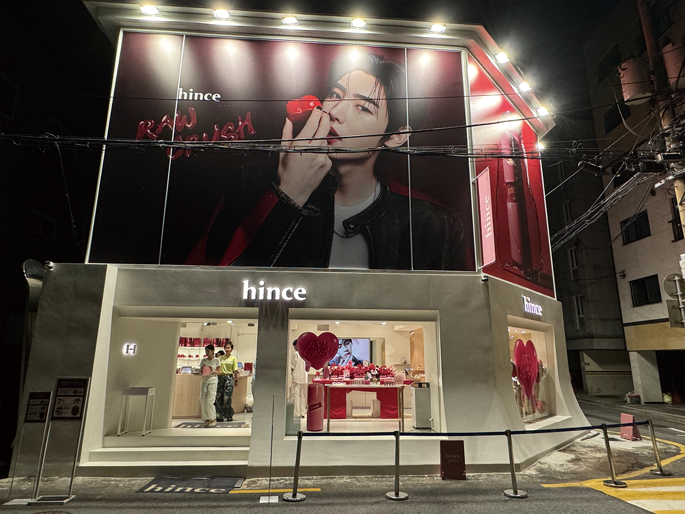 성수 힌스(hince) 플래그십 스토어 '화이트파크' 운영 현장 사진 2