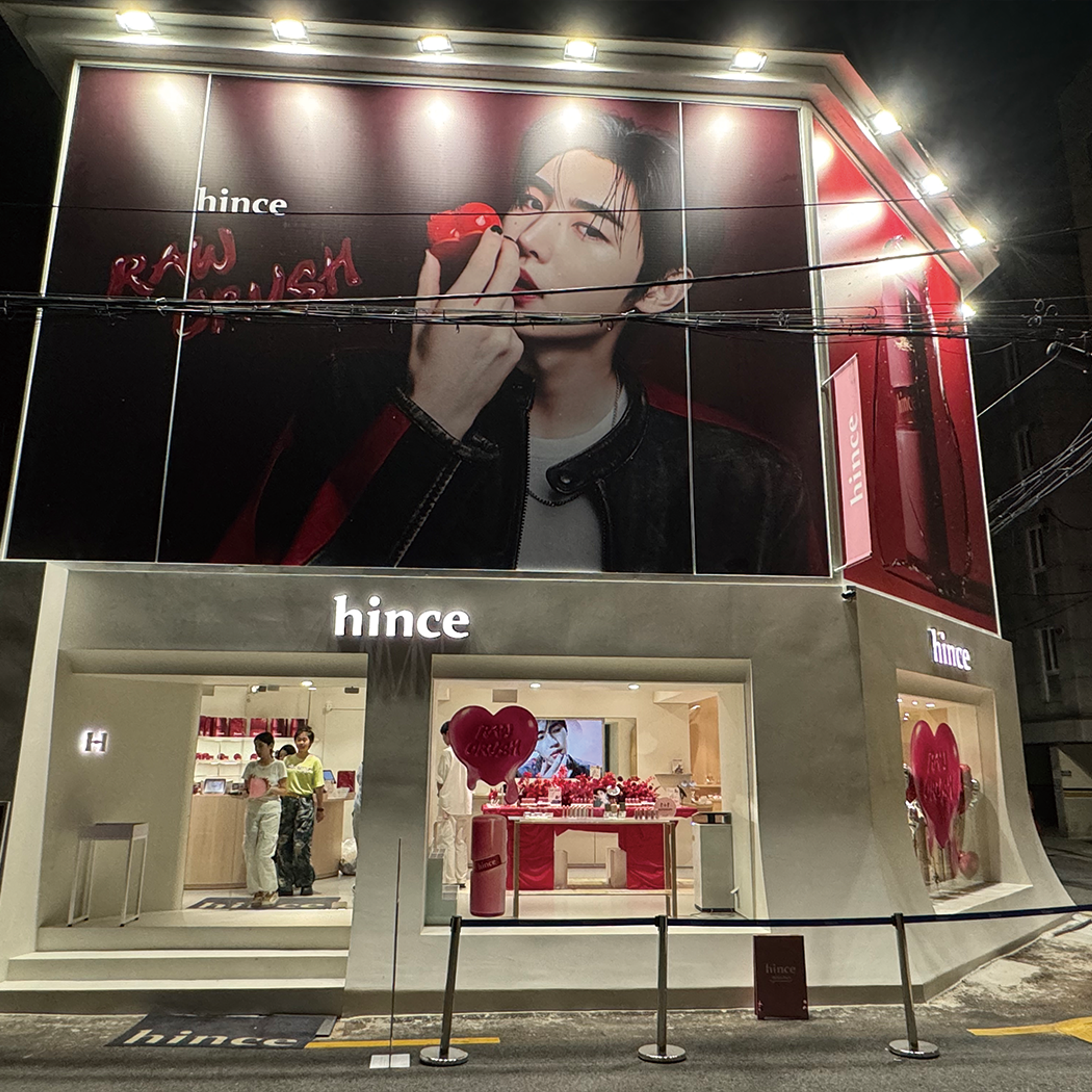 성수 힌스(hince) 플래그십 스토어 '화이트파크' 운영 현장 사진 2